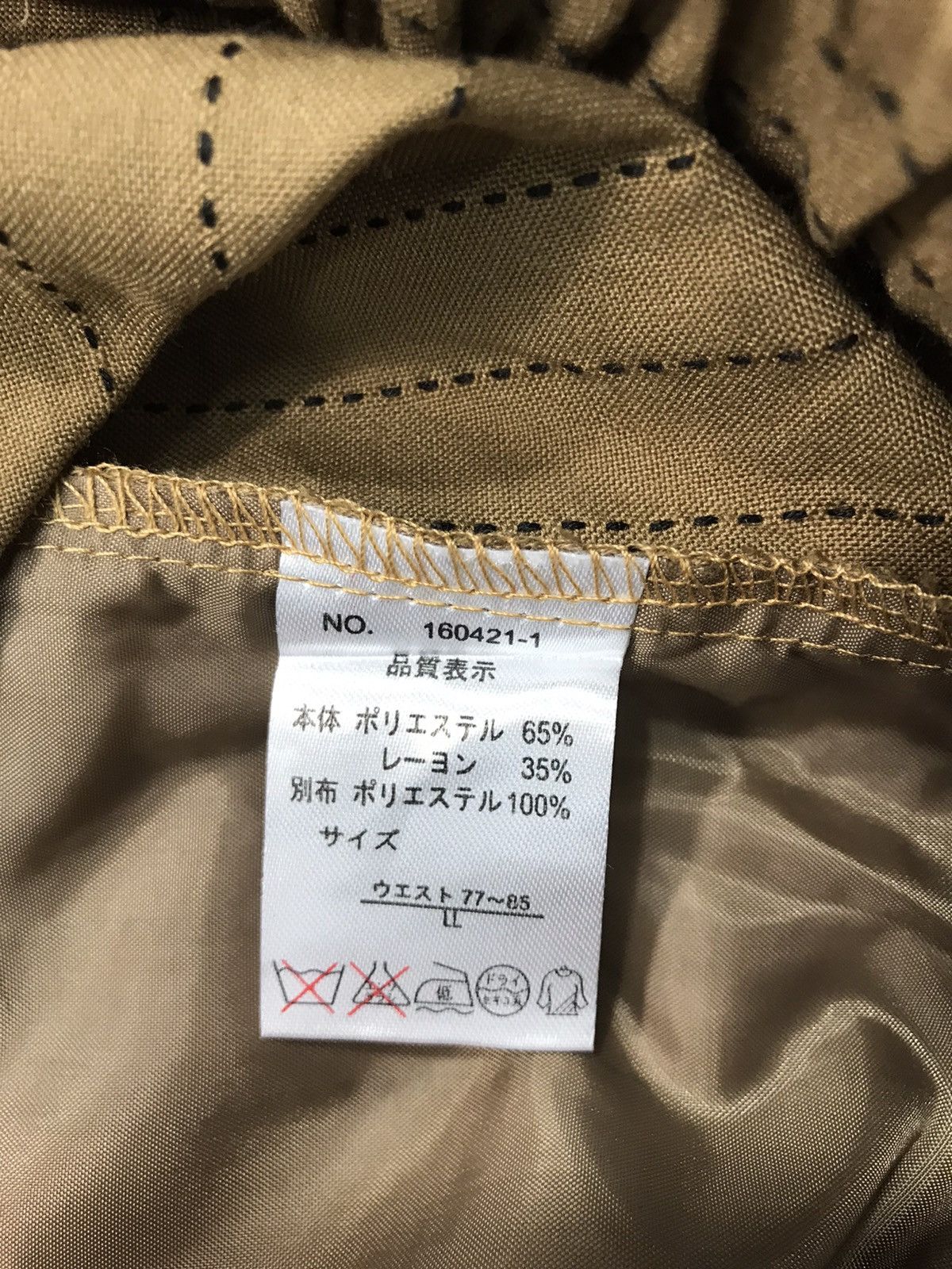 Japanese Brand × Vintage Vintage Japanese Brand Palazo Casual Pant Striped Design Size 32" / US 10 / IT 46 - 5 Thumbnail