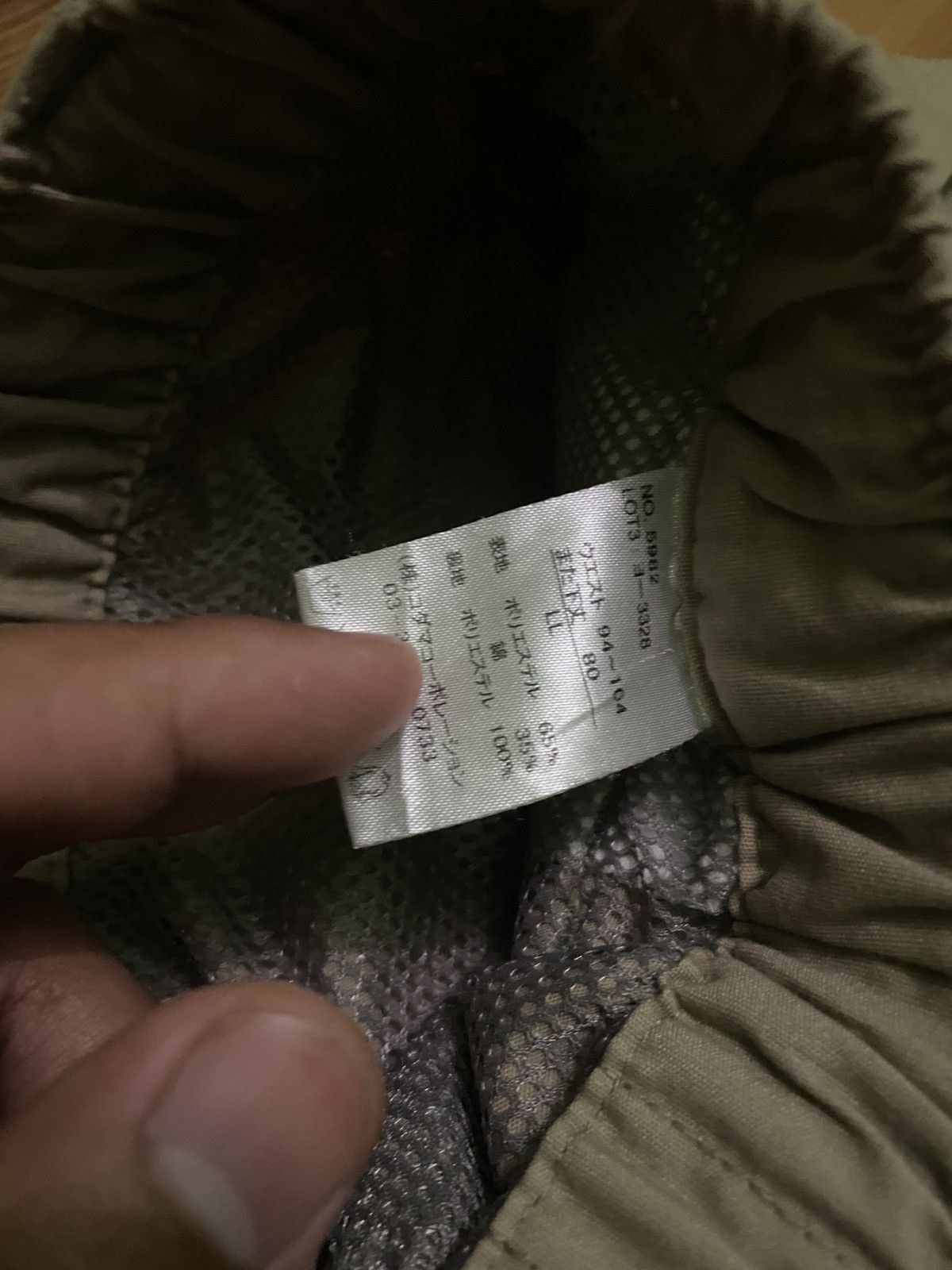 Outdoor Research OUTDOOR Pants By Outdoor Products Size US 34 / EU 50 - 8 Thumbnail