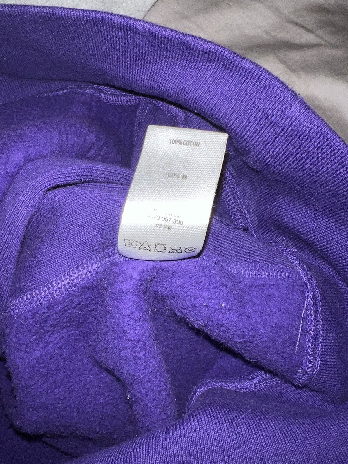 Supreme Supreme Cross Box Logo Hooded Sweatshirt Size US L / EU 52-54 / 3 - 13 Thumbnail