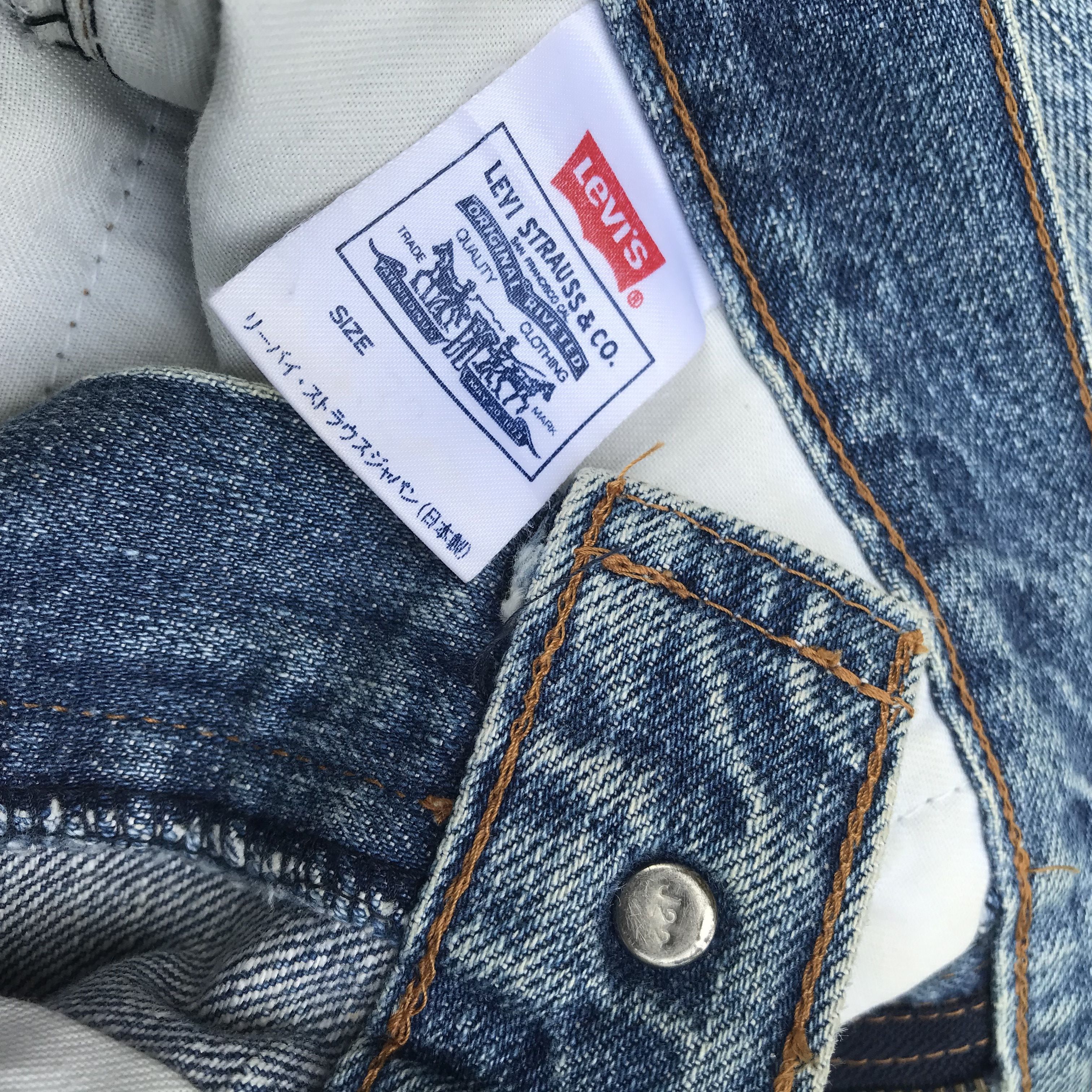 Levi's Vintage Clothing Vintage Levis 502 Redline Big E faded distressed kurtcobain Size US 32 / EU 48 - 13 Thumbnail