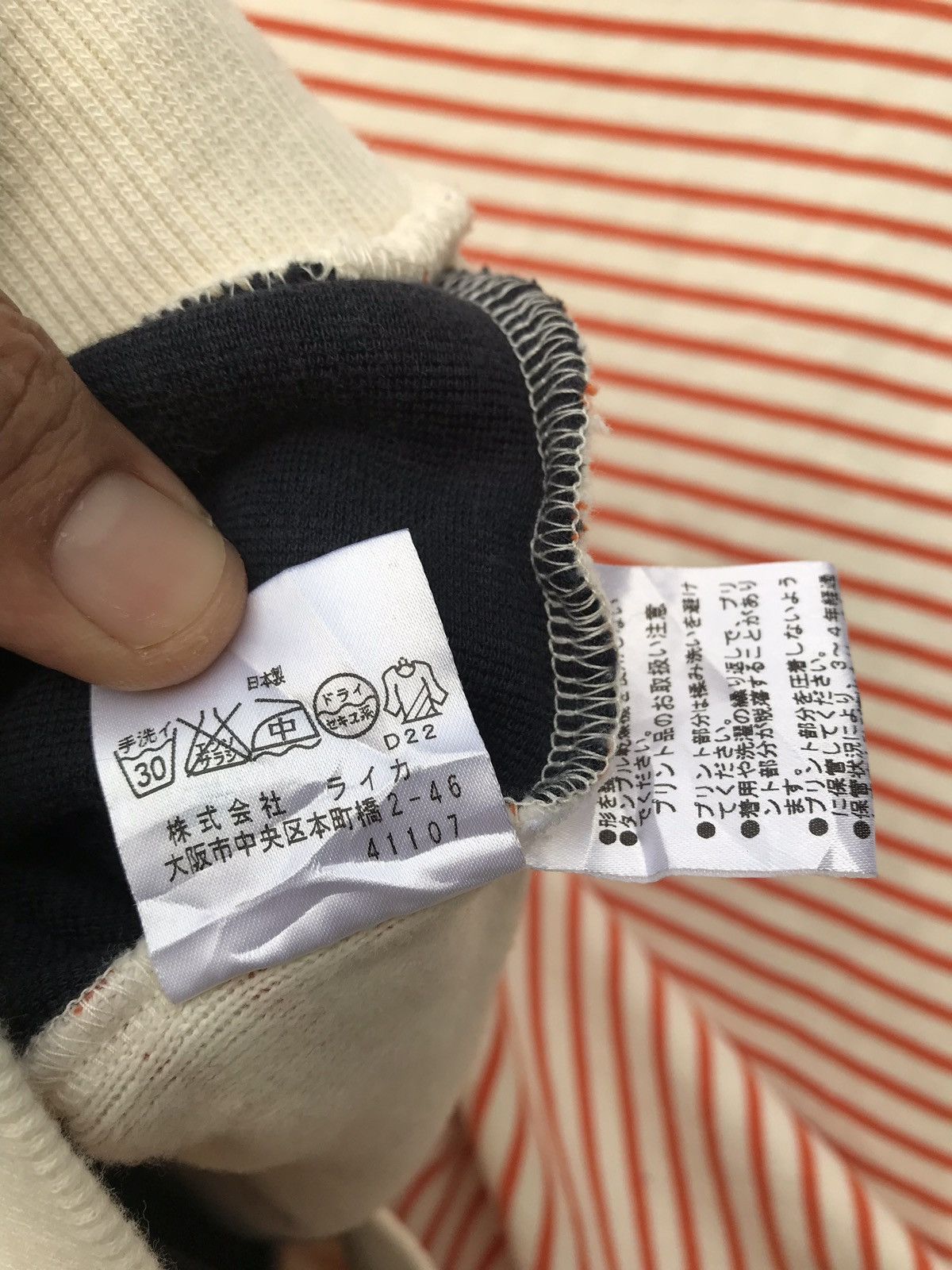 Jean Charles De Castelbajac Castelbajac Patchwork Style Pop Art Designer Sweatshirt Size US M / EU 48-50 / 2 - 6 Thumbnail