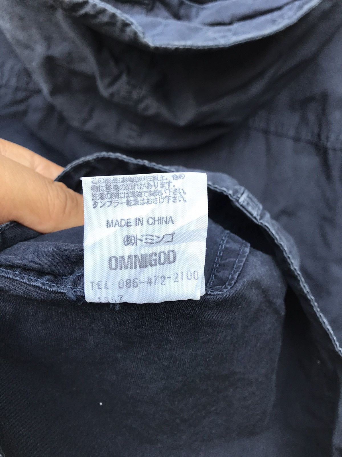 OMNIGOD Omnigod Japan Hoodie Light Jacket Size US S / EU 44-46 / 1 - 10 Thumbnail