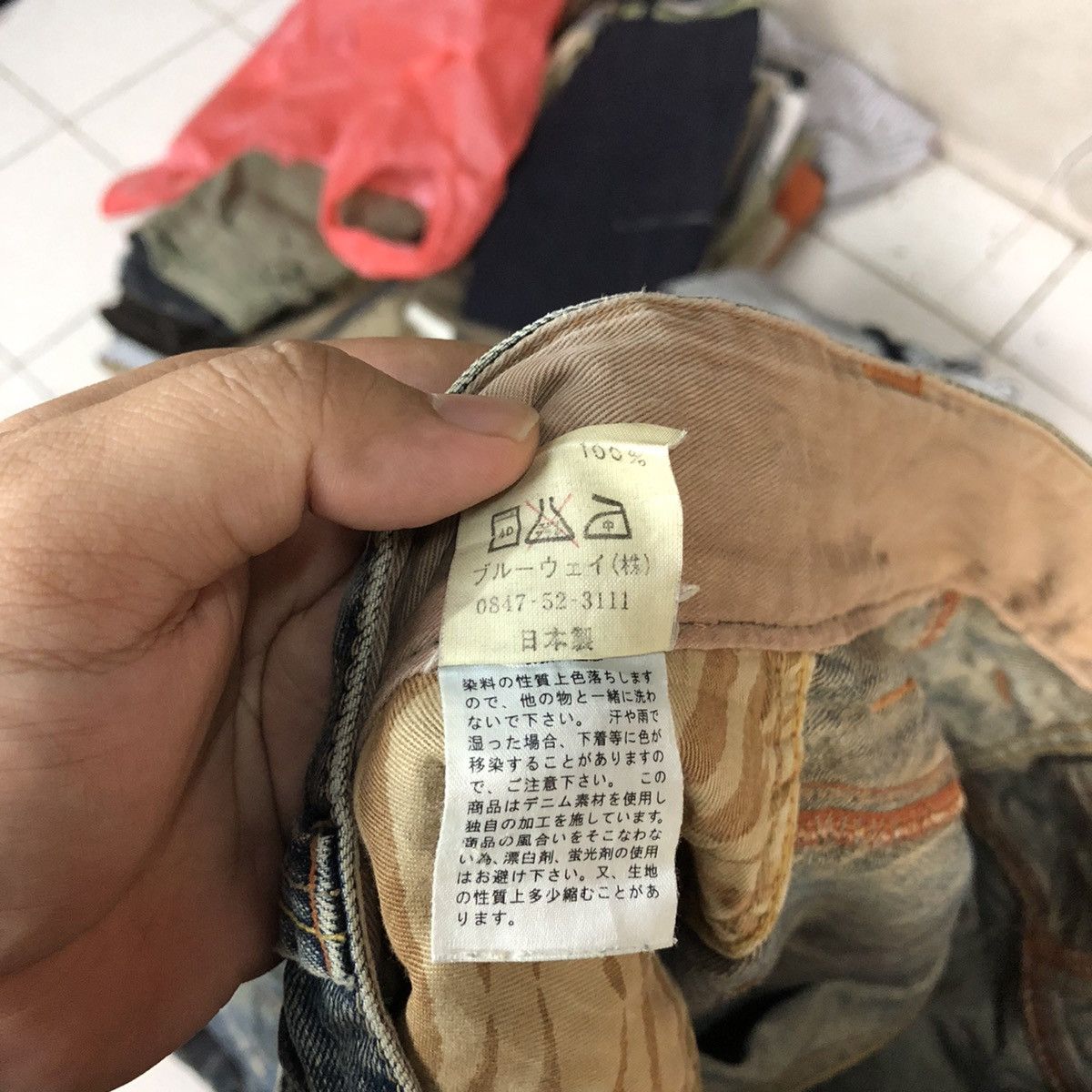 Faded Glory Made In Nippon Blue Distressed Denim Pants #5733 Size US 29 - 17 Thumbnail