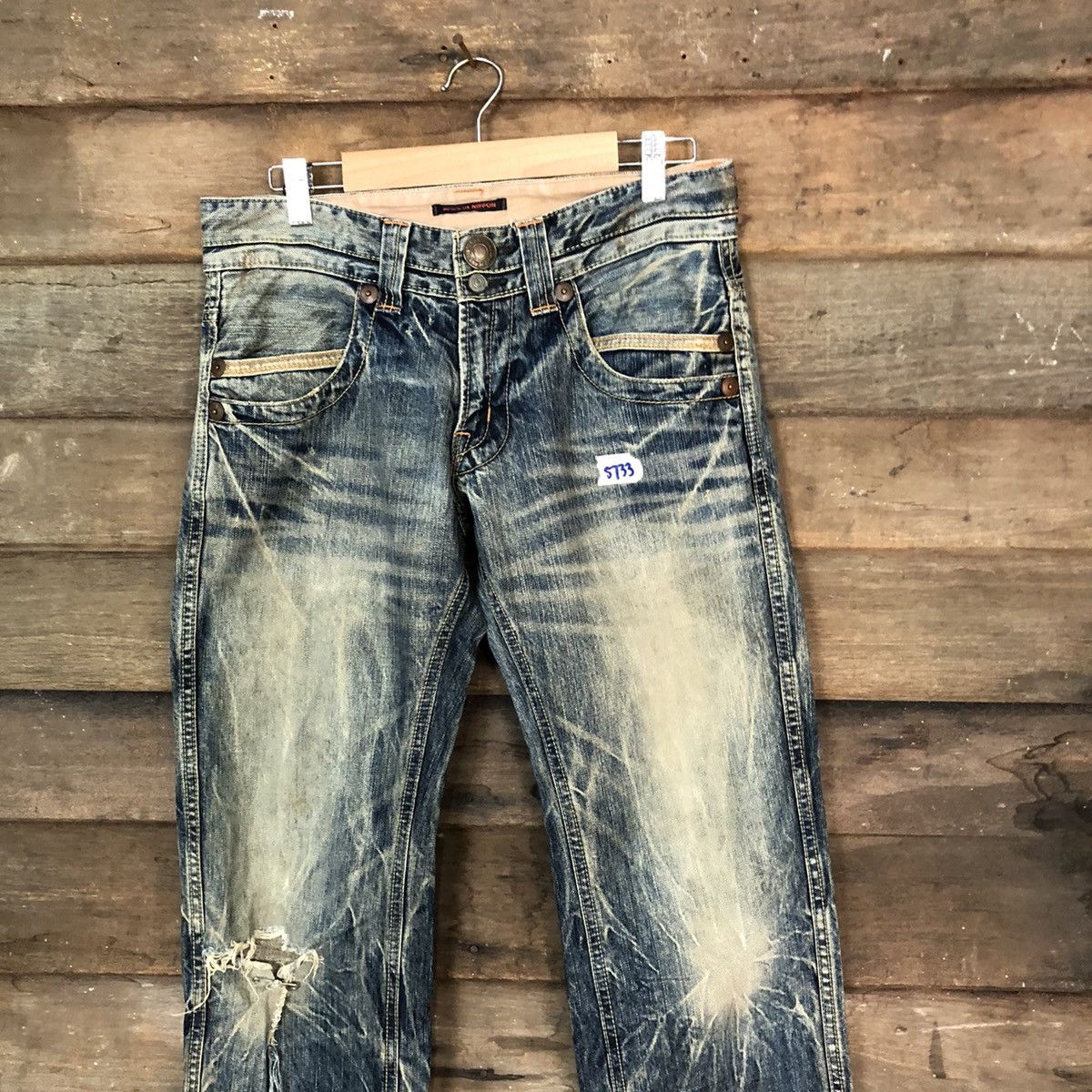 Faded Glory Made In Nippon Blue Distressed Denim Pants #5733 Size US 29 - 2 Thumbnail