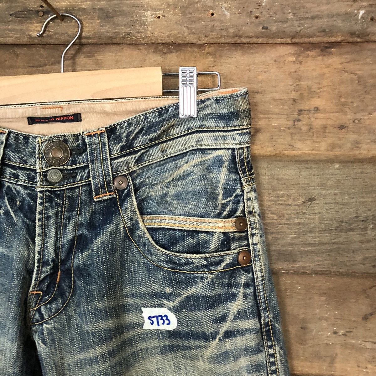 Faded Glory Made In Nippon Blue Distressed Denim Pants #5733 Size US 29 - 5 Thumbnail
