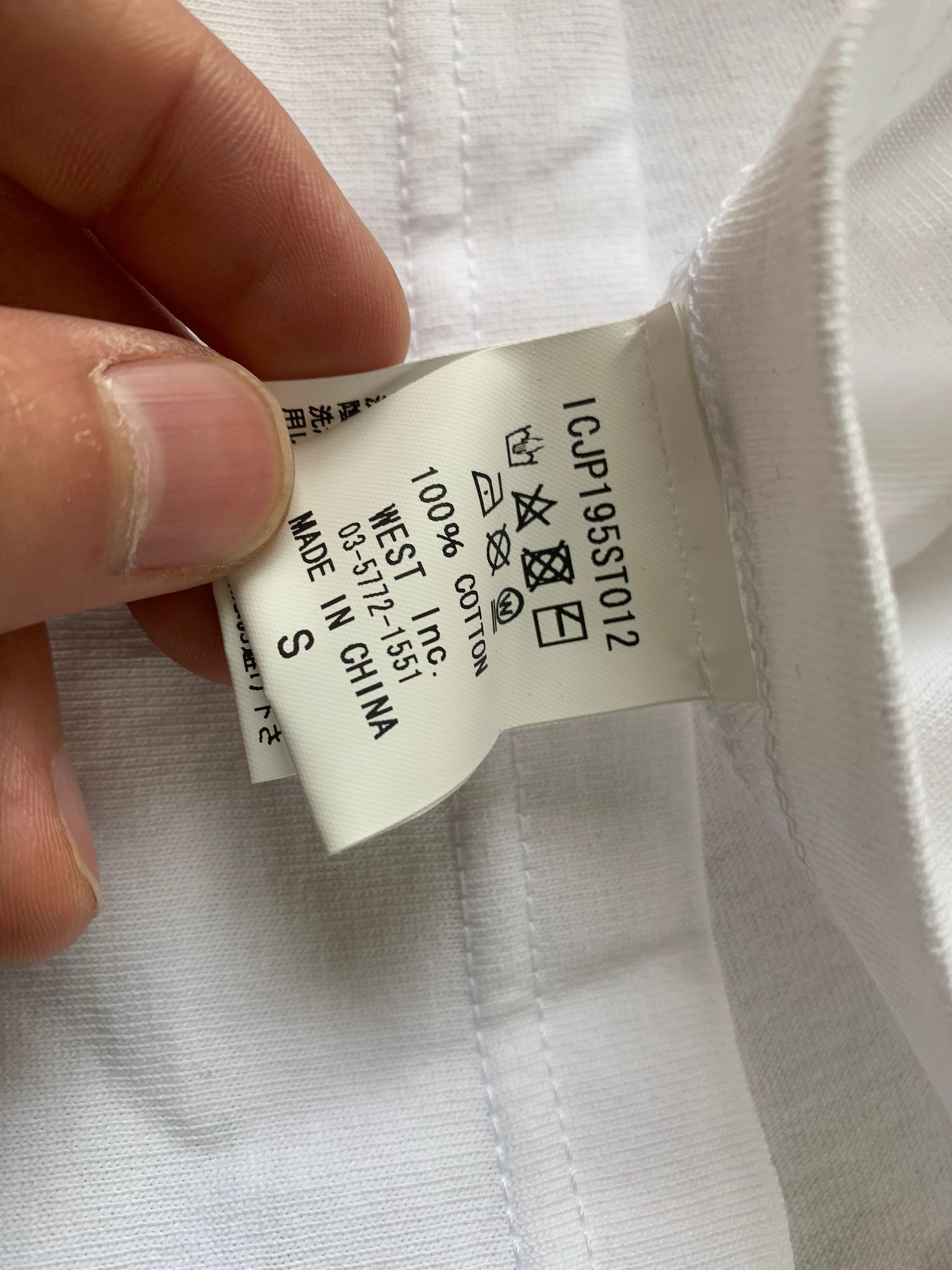Icecream Logo Tee, SS in White Size US S / EU 44-46 / 1 - 7 Thumbnail