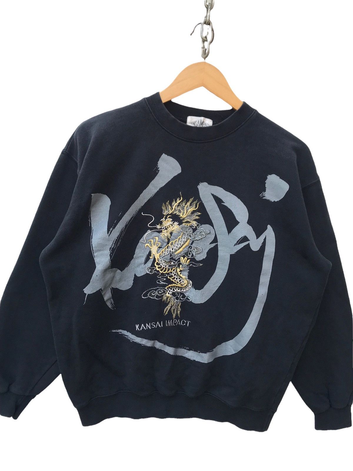 Kansai Yamamoto Kansai Impact by Kansai Yamamoto Dragon Spellout Sweatshirt Size US M / EU 48-50 / 2 - 3 Thumbnail