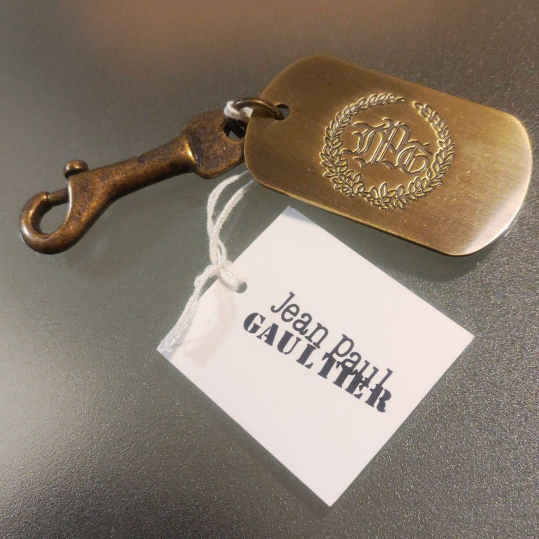 JPG Dog Tag Keychain