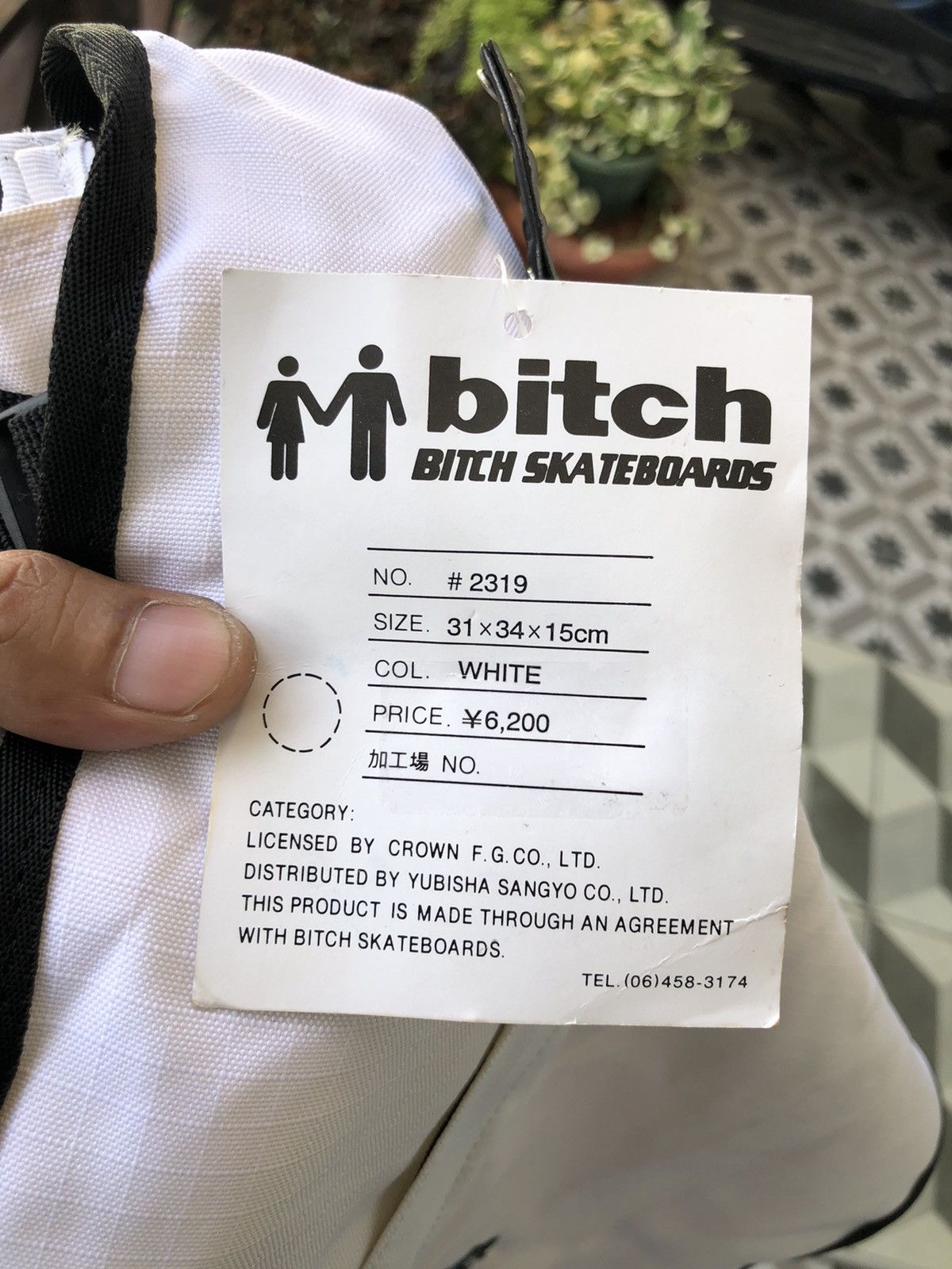 Other 💥 NOS 90s BITCH SKATEBOARDS SLING MESSENGER BAG Size ONE SIZE - 9 Thumbnail