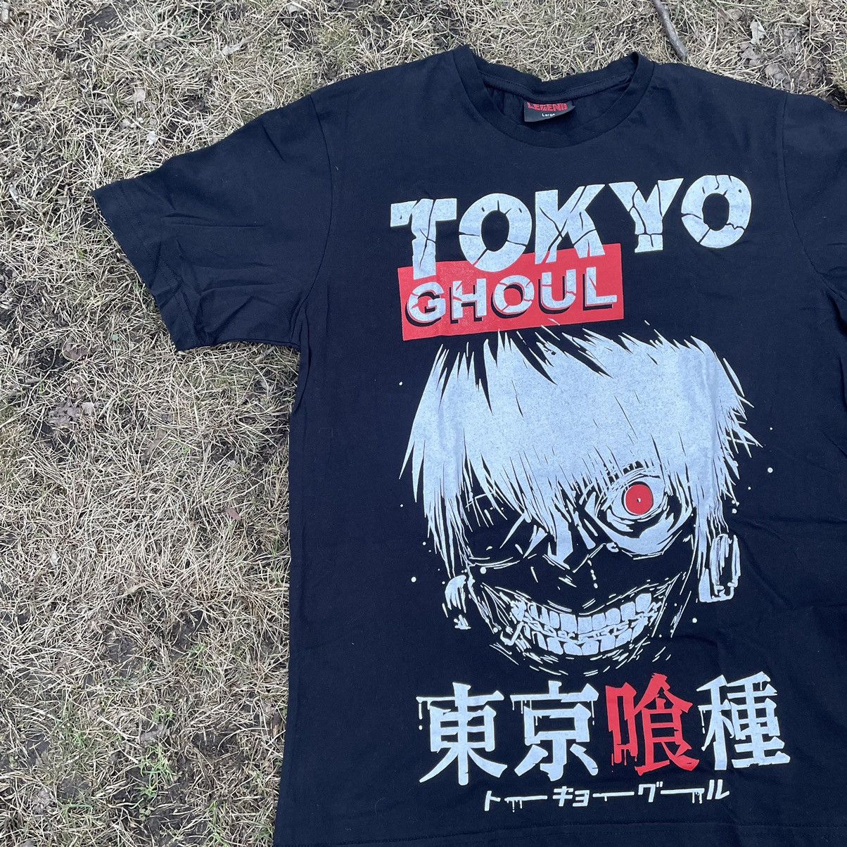Vintage Vintage Y2K Tokyo Ghoul Graphic Tee Black Horror Anime M Size US M / EU 48-50 / 2 - 3 Thumbnail