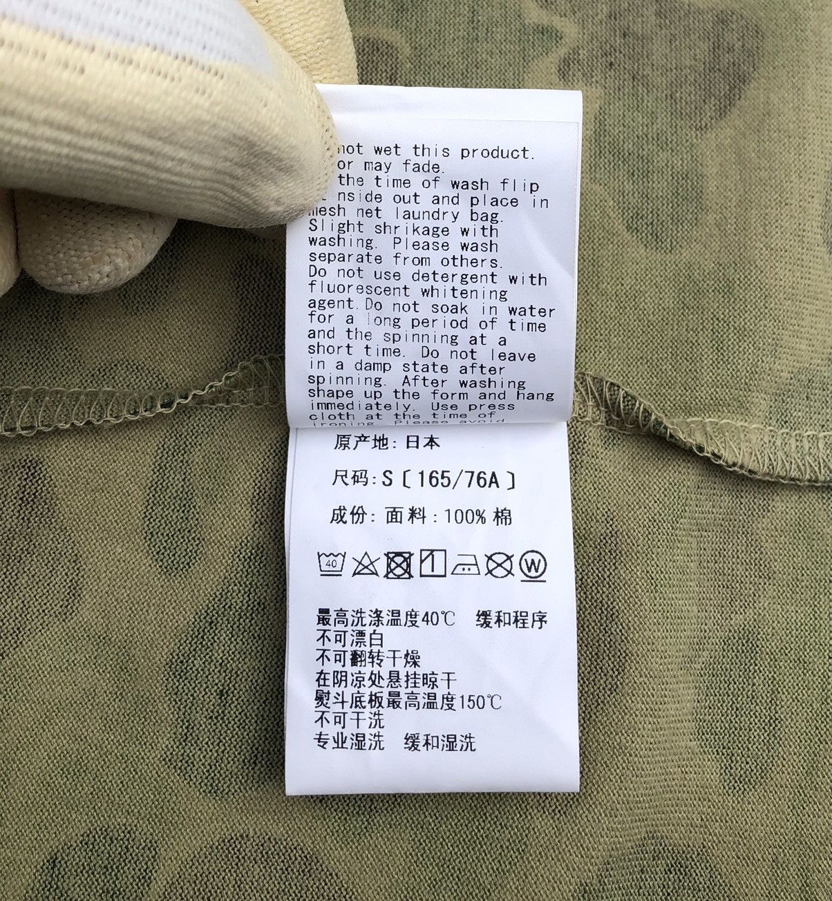 Bape ABC Camo College Tee Size US S / EU 44-46 / 1 - 12 Thumbnail