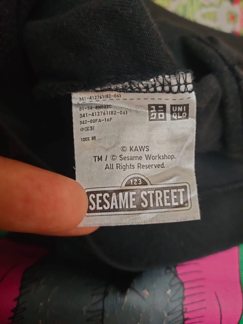 Cartoon Network Kaws Sesame Street Uniqlo T Size US M / EU 48-50 / 2 - 5 Thumbnail