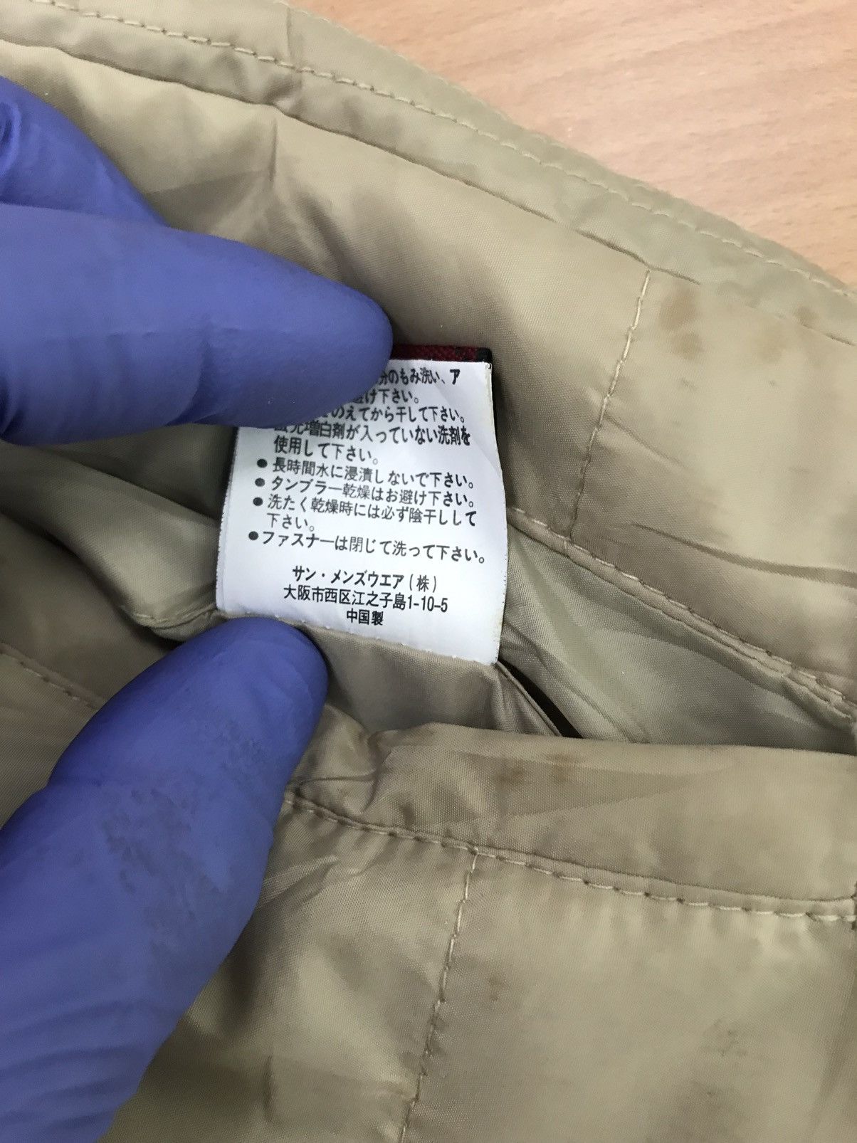 Tony Hawk Tony Hawk SK8 Reversible Puffer Jacket Size US M / EU 48-50 / 2 - 18 Thumbnail