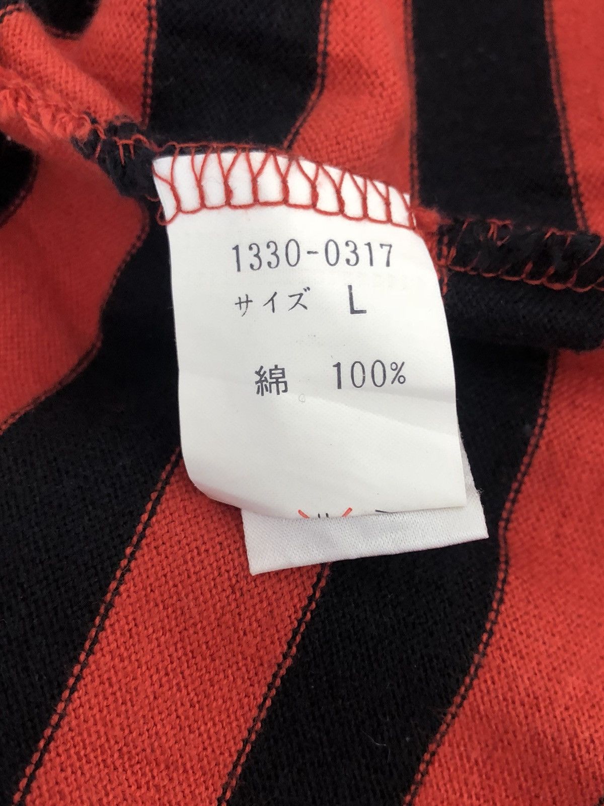 Michiko Koshino 90s Junko Koshino for Men Spell Out Border Striped LS tee Size US L / EU 52-54 / 3 - 8 Thumbnail