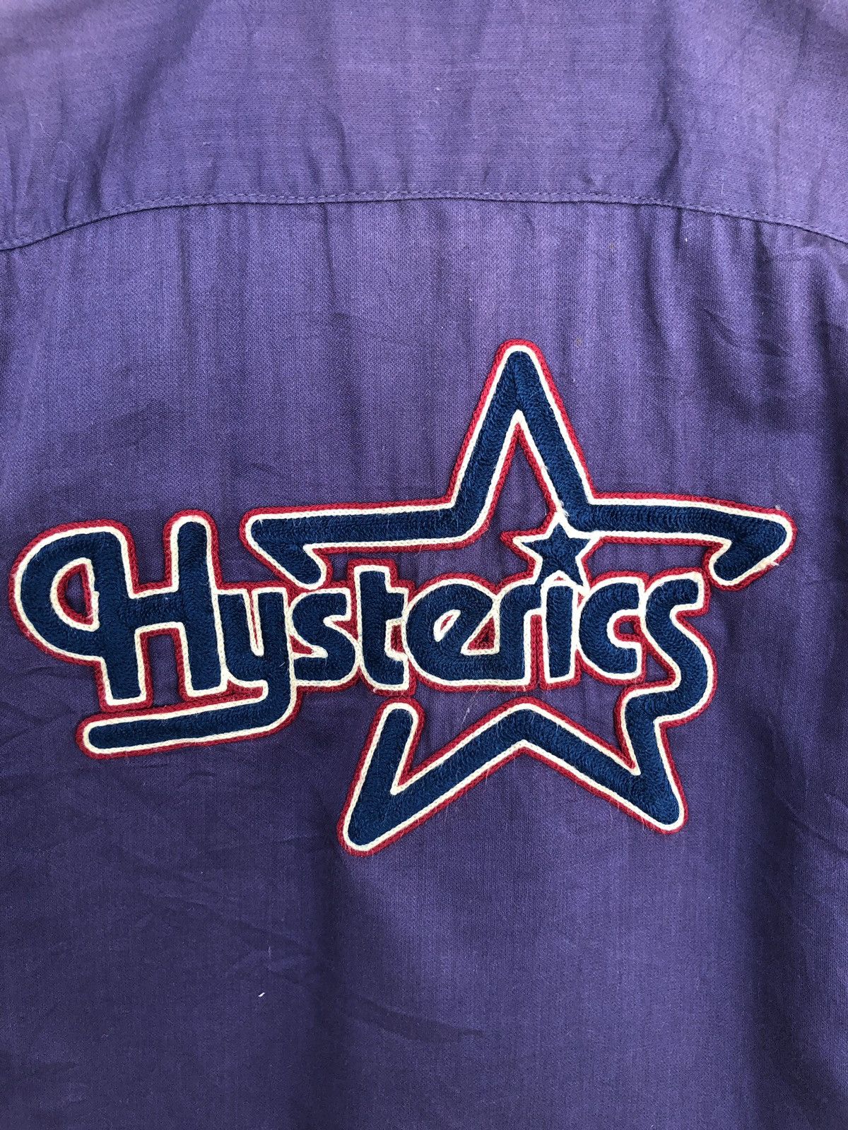 Hysteric Glamour GRAIL🔥Hysteric Glamour Cafe Racer Bowling Shirt Size US S / EU 44-46 / 1 - 6 Thumbnail