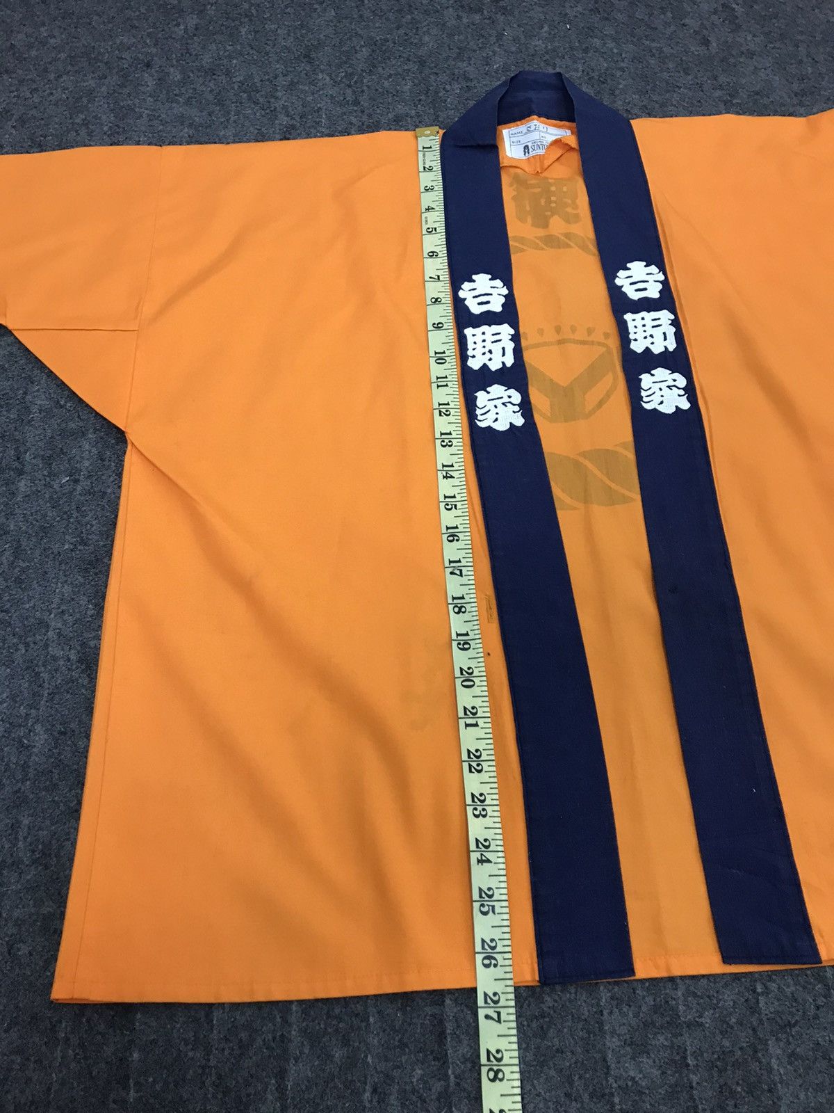 Edition Japan × Japanese Brand Vintage Kimono Haori Jinbei Happi Jacket Haori Cotton Size L / US 10 / IT 46 - 4 Thumbnail
