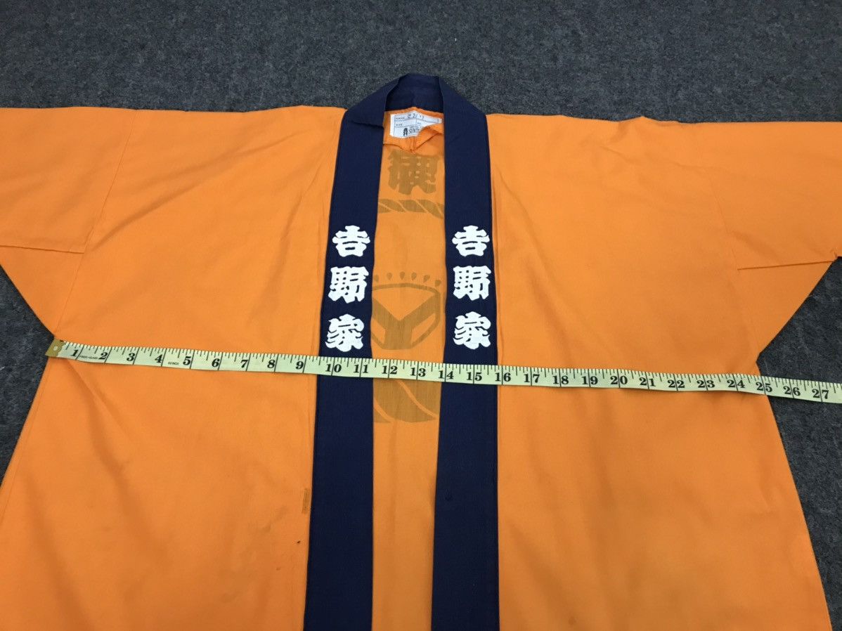 Edition Japan × Japanese Brand Vintage Kimono Haori Jinbei Happi Jacket Haori Cotton Size L / US 10 / IT 46 - 3 Thumbnail
