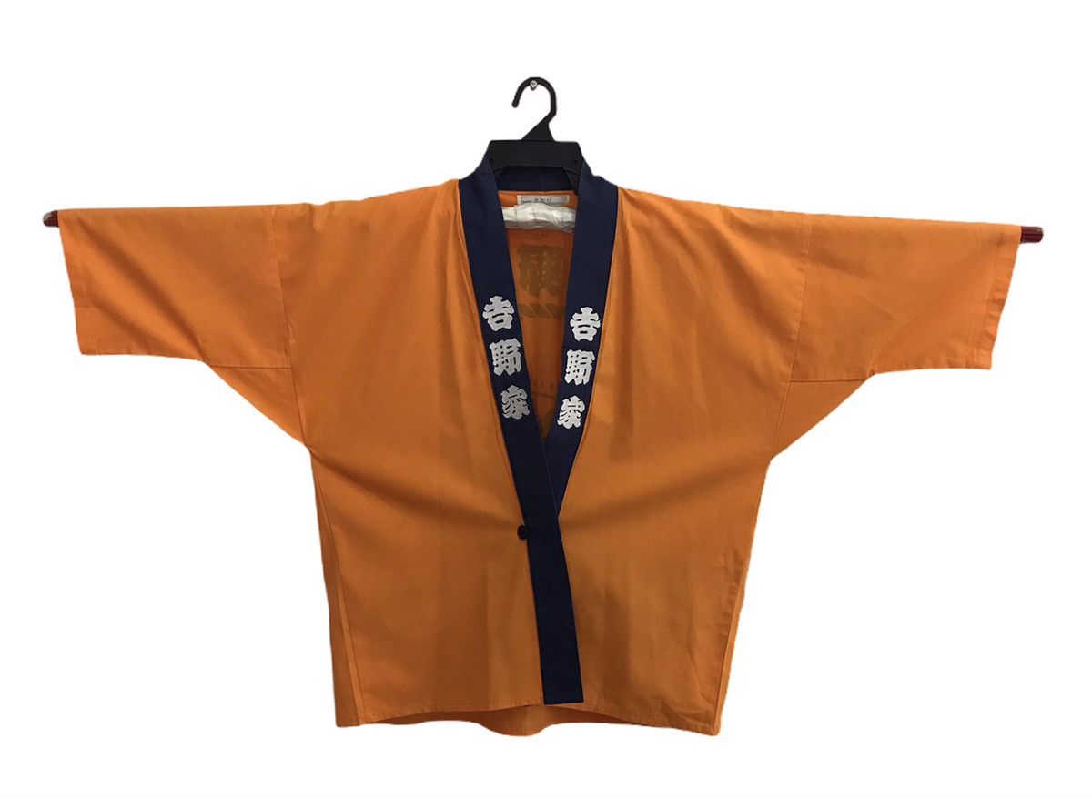 Edition Japan × Japanese Brand Vintage Kimono Haori Jinbei Happi Jacket Haori Cotton Size L / US 10 / IT 46 - 2 Thumbnail