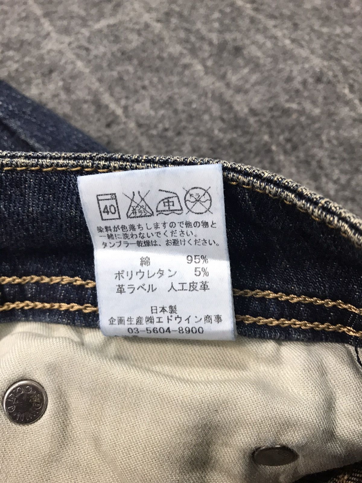 Japanese Brand × Vintage Vintage Miss Edwin Japanese Brand Denim Jeans Straight Cut Size 30" / US 8 / IT 44 - 8 Thumbnail