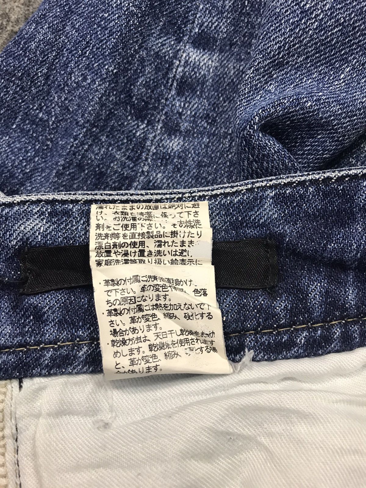 Johnbull × Vintage Vtg Johnbull Japanese Brand Denim Jean Indigo Skinny Fit Size US 28 / EU 44 - 7 Thumbnail