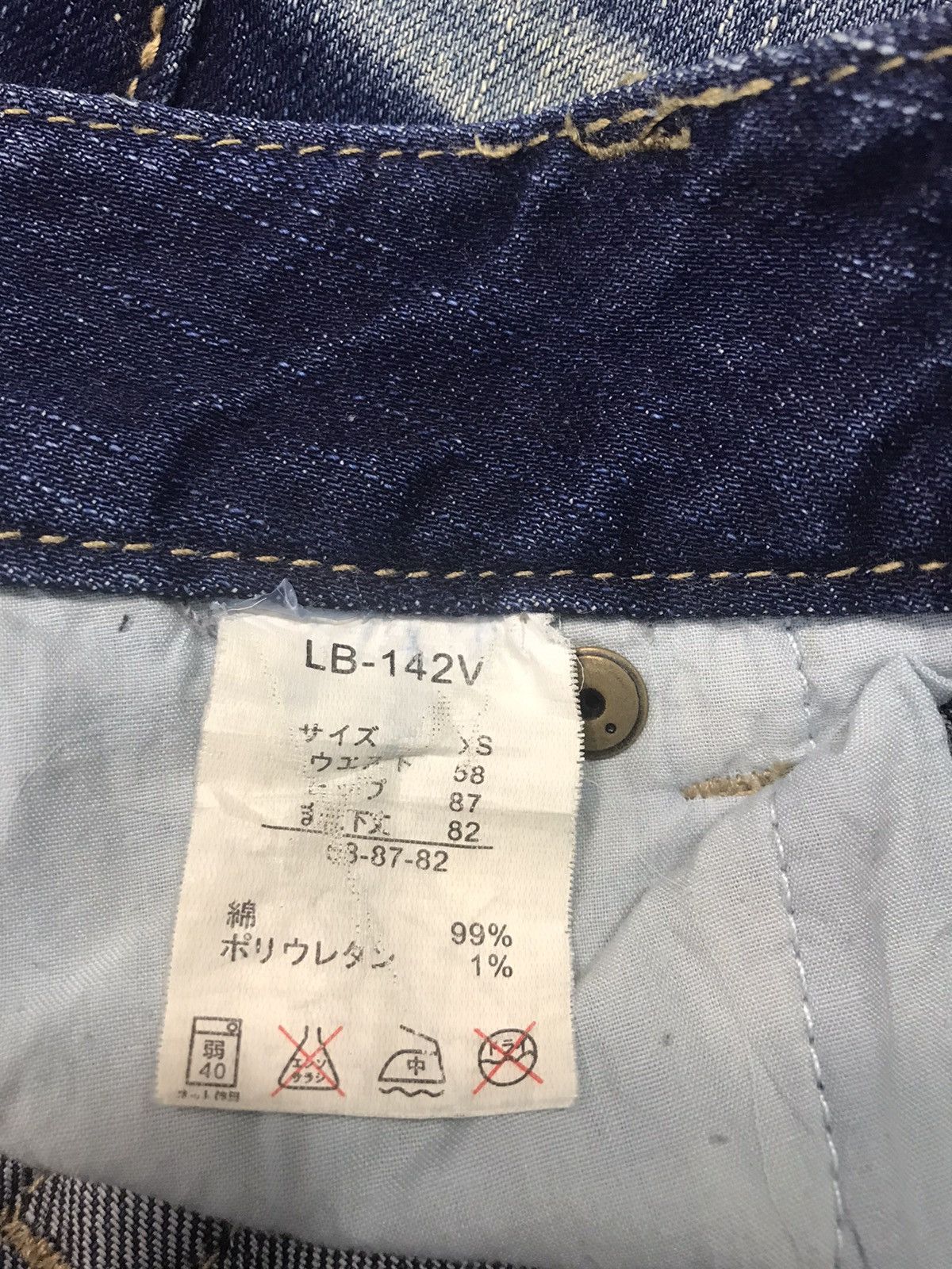 Japanese Brand × Vintage Vintage Japanese Brand Denim Jeans Indigo Skinny Fit Style Size 28" / US 6 / IT 42 - 4 Thumbnail