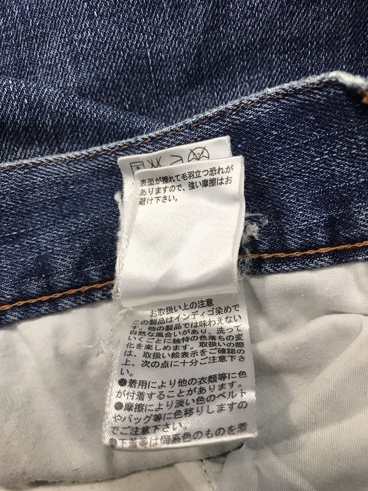 Vintage Japanese Brand Global Work Distressed Denim Jeans Indigo Size US 32 / EU 48 - 8 Thumbnail