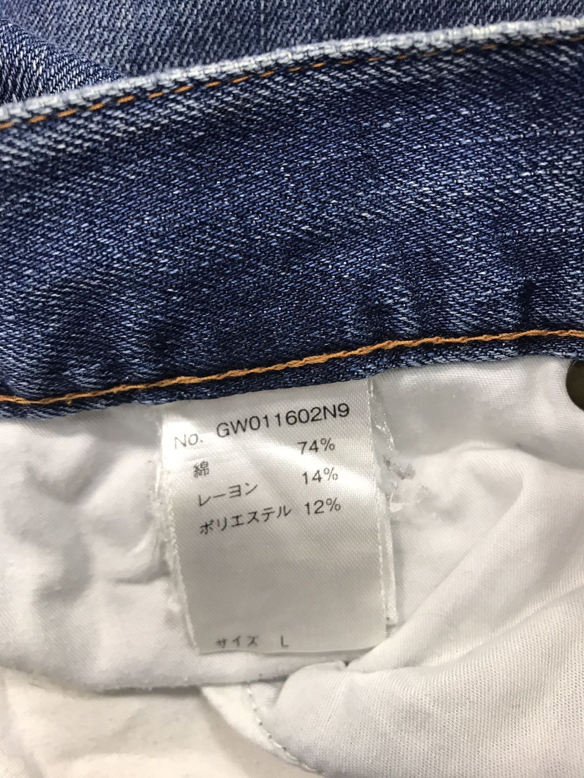 Vintage Japanese Brand Global Work Distressed Denim Jeans Indigo Size US 32 / EU 48 - 6 Thumbnail