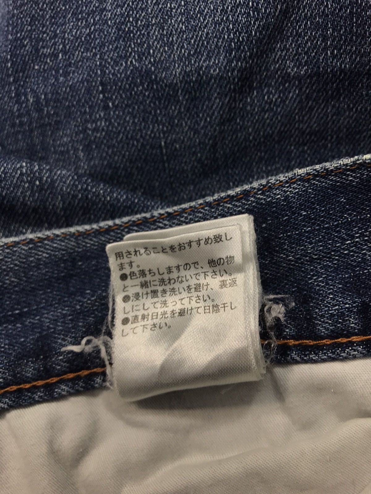 Vintage Japanese Brand Global Work Distressed Denim Jeans Indigo Size US 32 / EU 48 - 9 Thumbnail