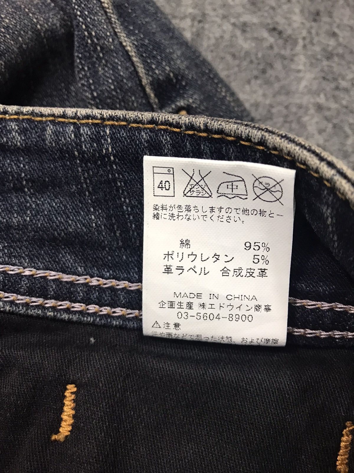 Japanese Brand × Vintage Vtg C-Seventeen Japanese Brand Denim Jean Indigo Size 29 Size US 29 - 7 Thumbnail