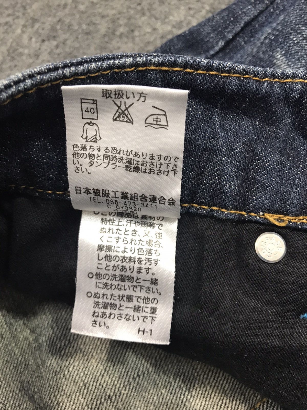 Vintage Vtg Camel Road Hearts & Arrow Denim Jeans Indigo Size 28 Size US 28 / EU 44 - 7 Thumbnail