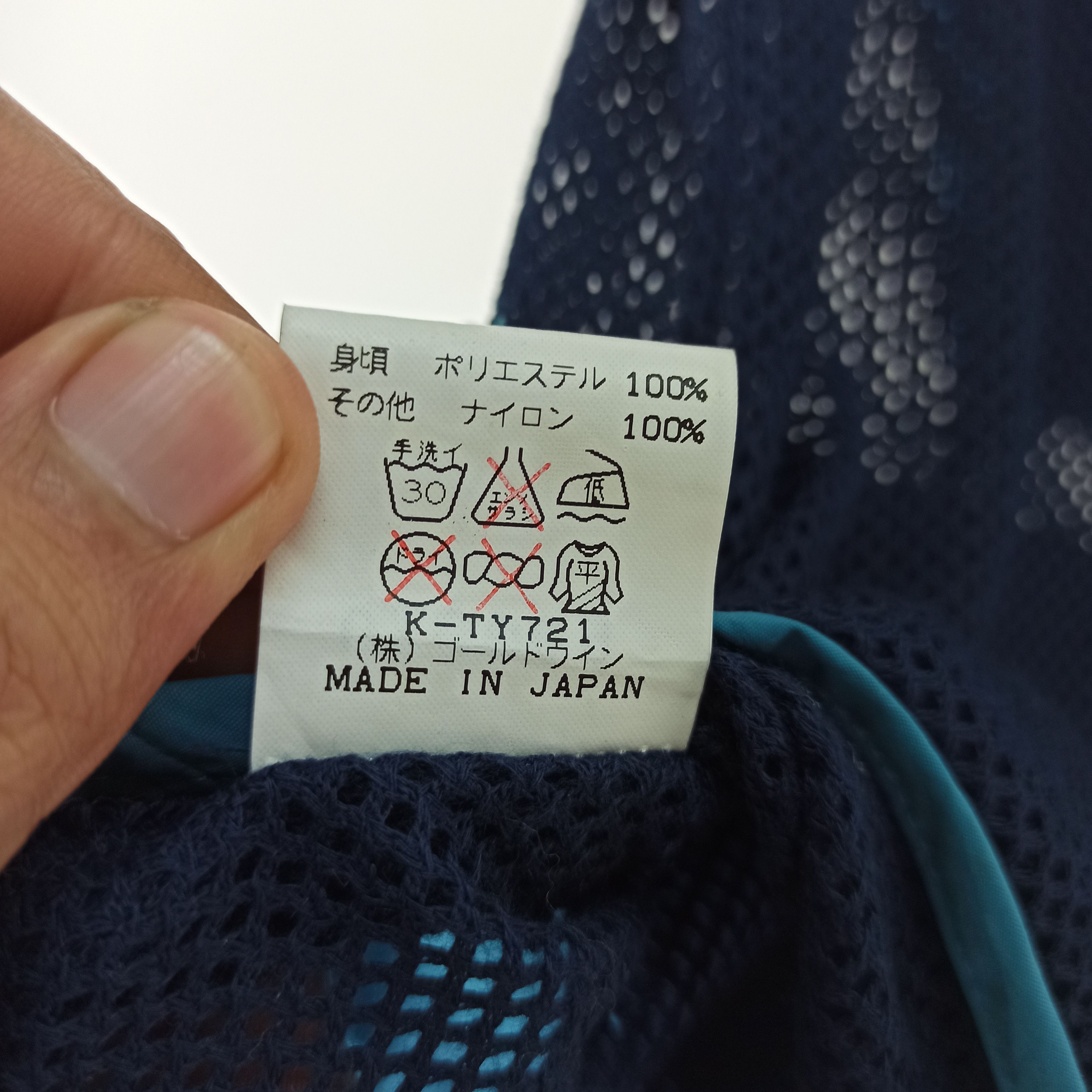 Other Tactical Utility Multipocket Vest Laterra Made in Japan Size US M / EU 48-50 / 2 - 7 Thumbnail