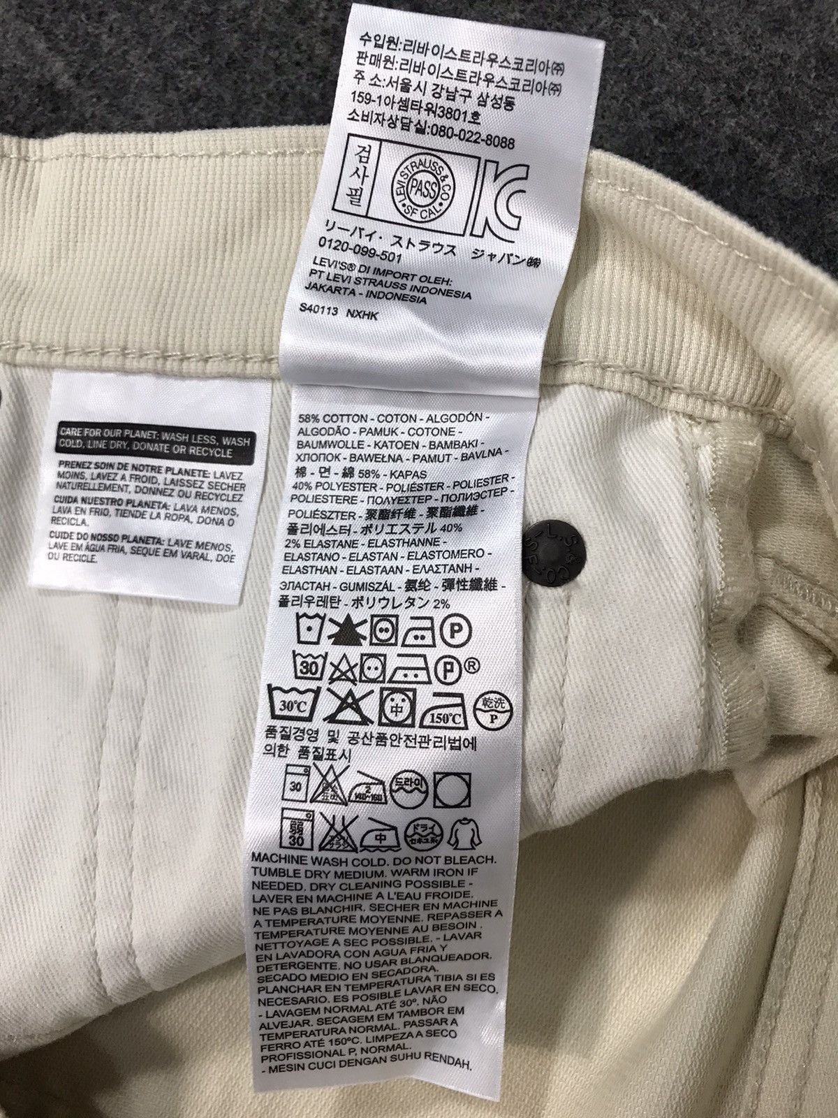 Levi's × Levi's Vintage Clothing Levi’s & Strauss Lot 511 Distressed Denim White Corduroy Size US 30 / EU 46 - 6 Thumbnail