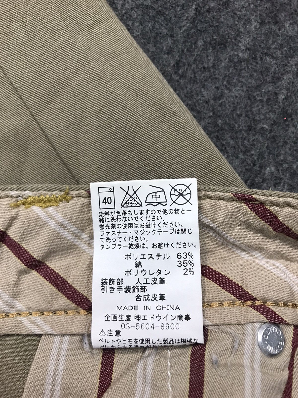 Edwin × Vintage Edwin XV Khakis Trouser Pant Inspired Designer Unisex Wear Size US 35 - 7 Thumbnail