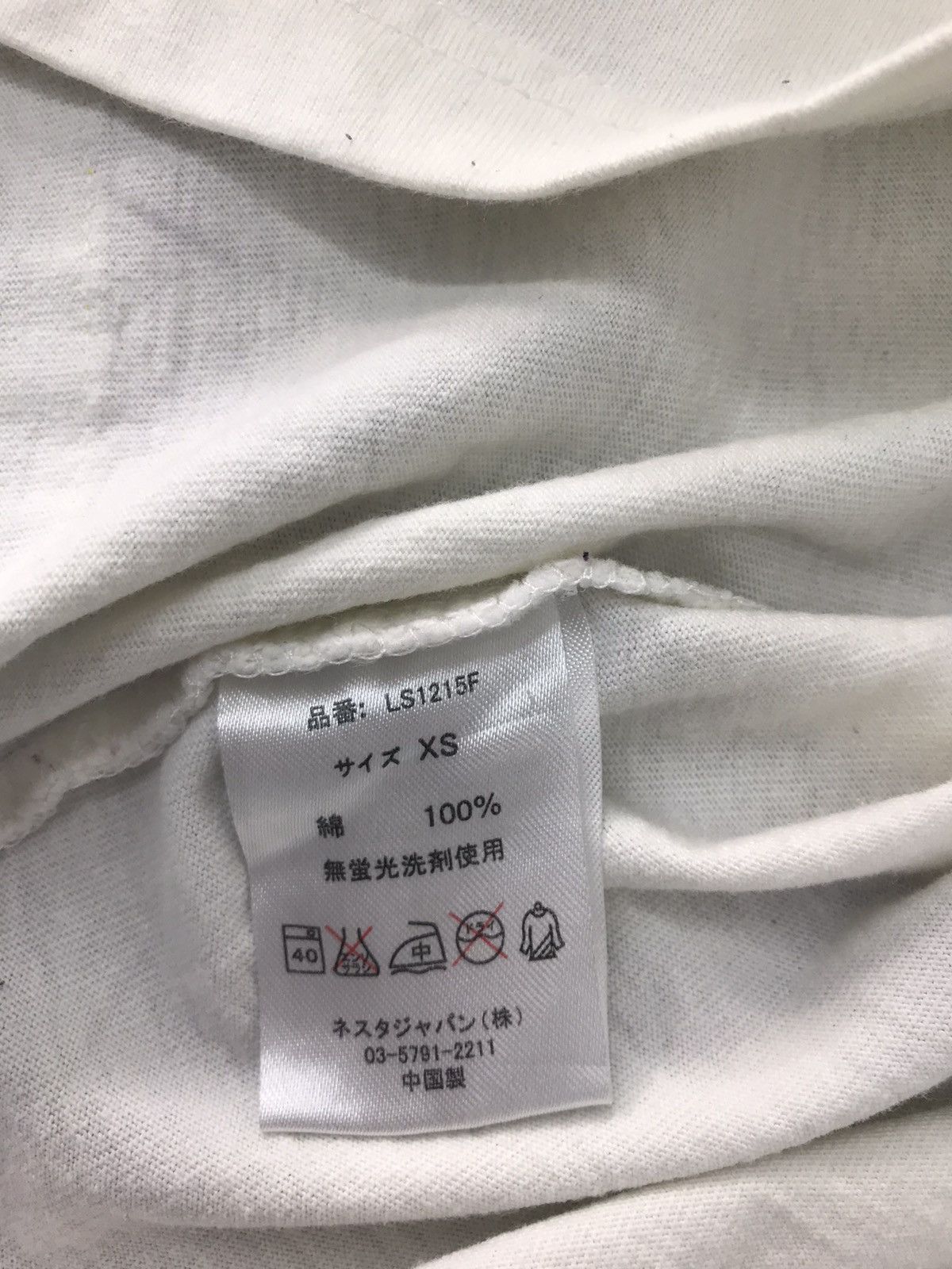 Japanese Brand × Vintage Vtg Nesta Music Is Life Roar Box Logo Tee Tshirt XS S Size S / US 4 / IT 40 - 6 Thumbnail