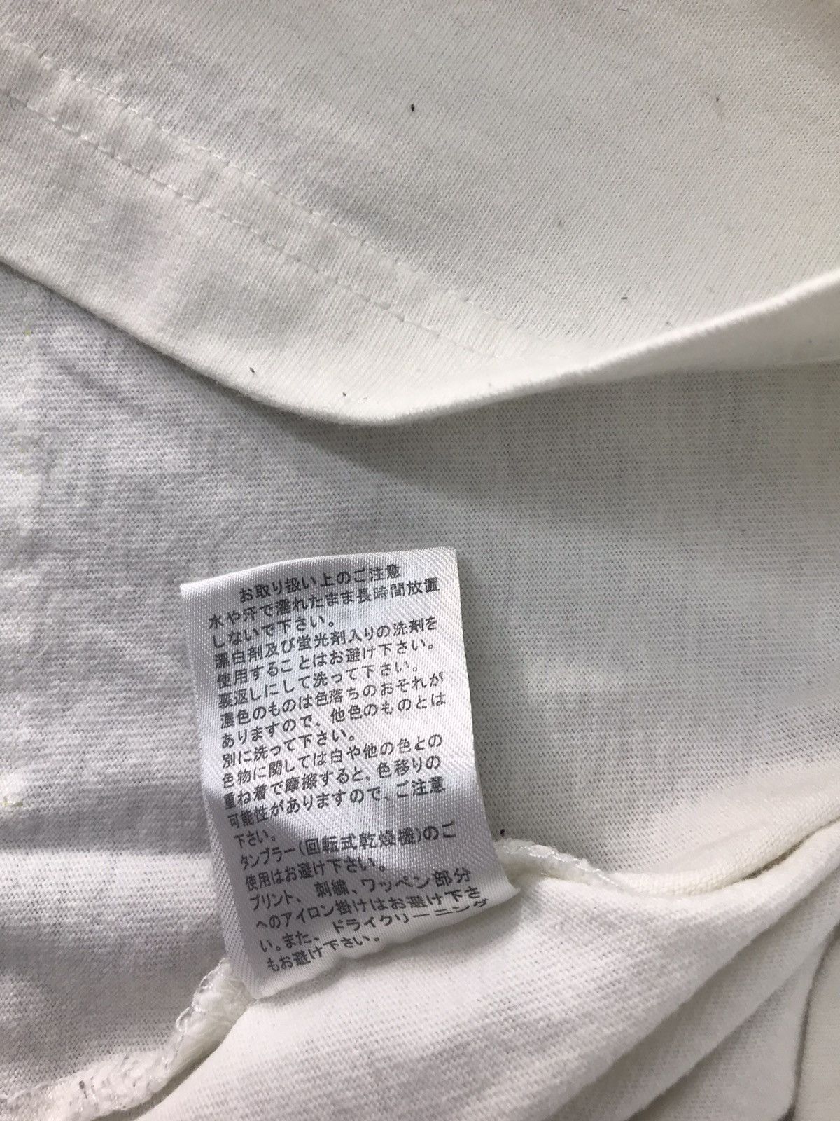 Japanese Brand × Vintage Vtg Nesta Music Is Life Roar Box Logo Tee Tshirt XS S Size S / US 4 / IT 40 - 7 Thumbnail