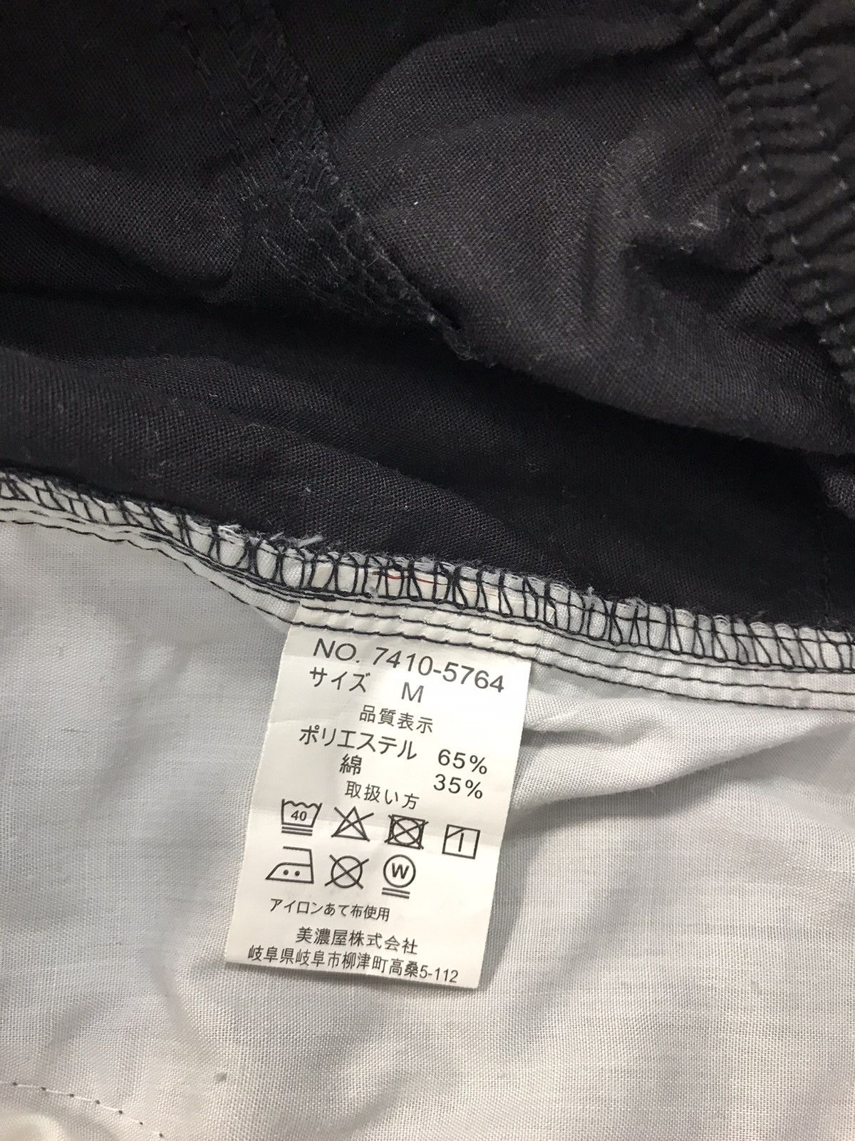 Converse × Vintage Converse All Star Cargo Trouser Pant Jeans Size US 26 / EU 42 - 7 Thumbnail