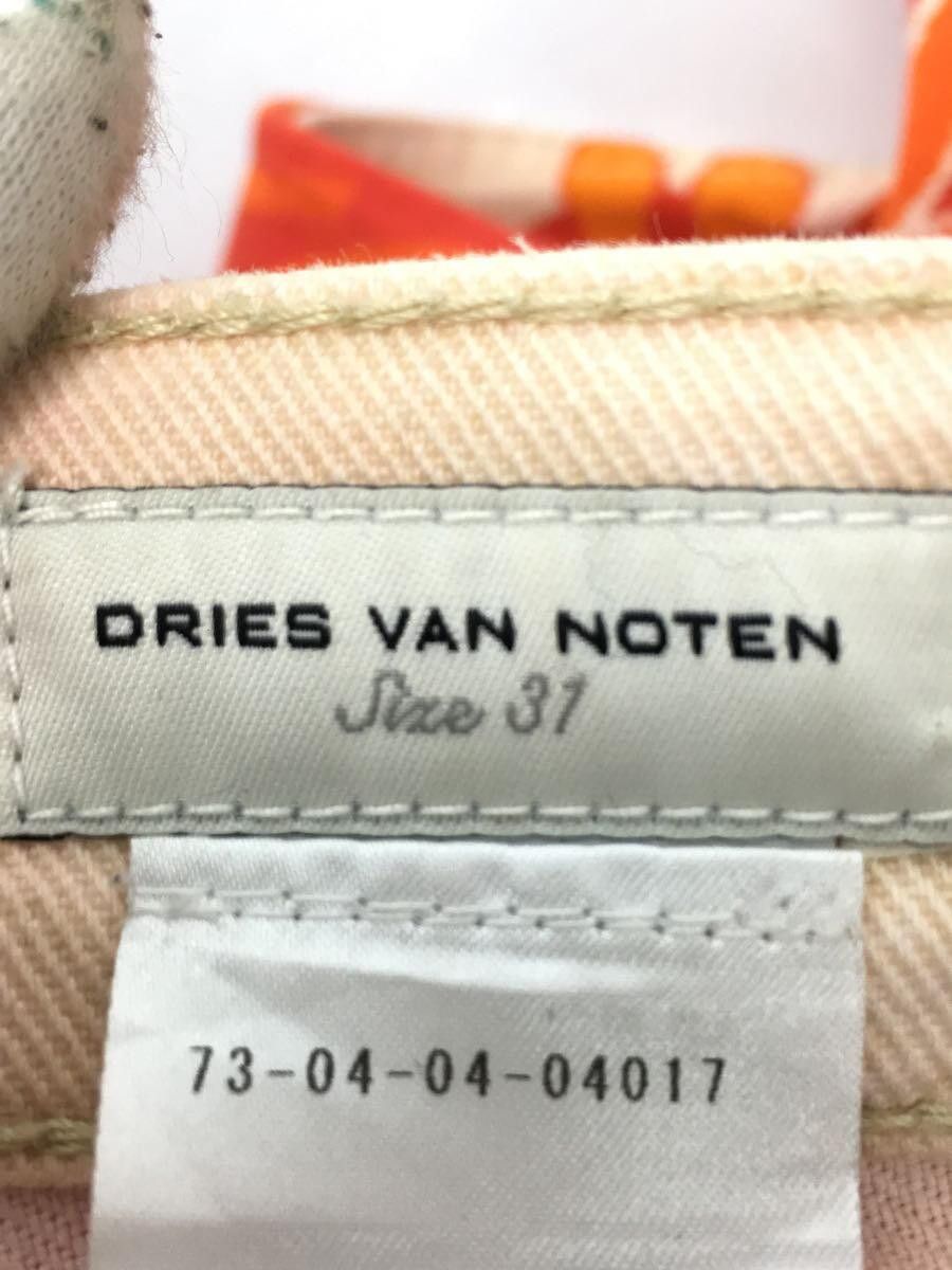 Dries Van Noten AW20 Floral Pattern Denim Pants Size US 30 / EU 46 - 5 Thumbnail