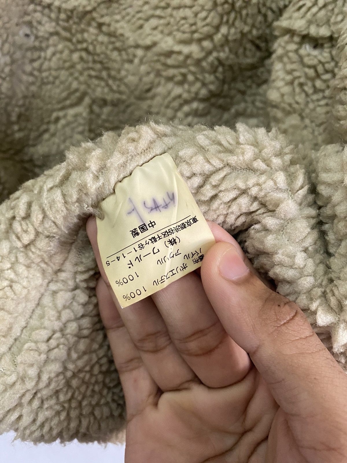 Takeo Kikuchi GRAIL🔥Archival Takeo Kikuchi Shearling Sherpa Jacket Size US M / EU 48-50 / 2 - 9 Thumbnail