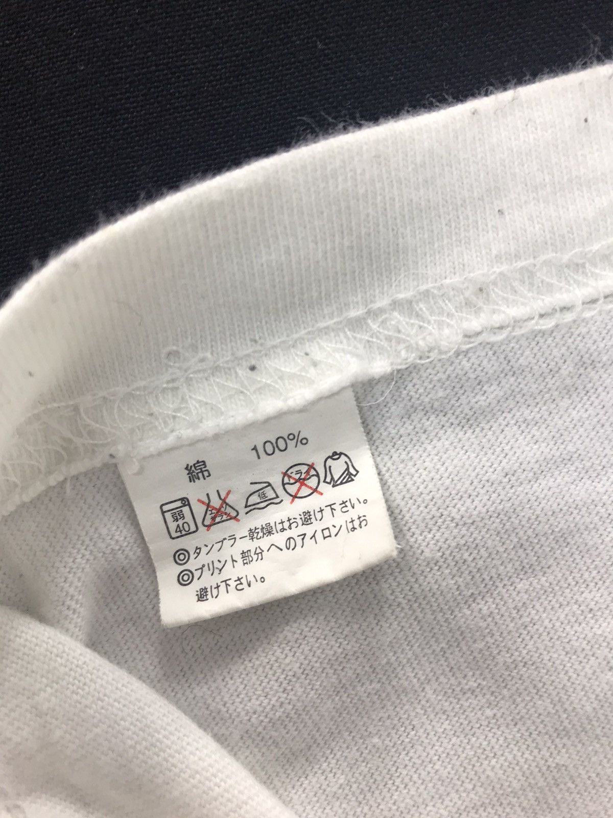 Japanese Brand × Vintage Vintage Shelter Bank Stranger Rock You Duck Logo Tee Size US L / EU 52-54 / 3 - 5 Thumbnail