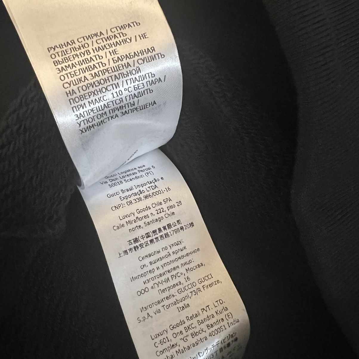 Gucci GUCCI SS21 BLIND FOR LOVE Printing Striped Pullover Hoodie Size US S / EU 44-46 / 1 - 14 Thumbnail