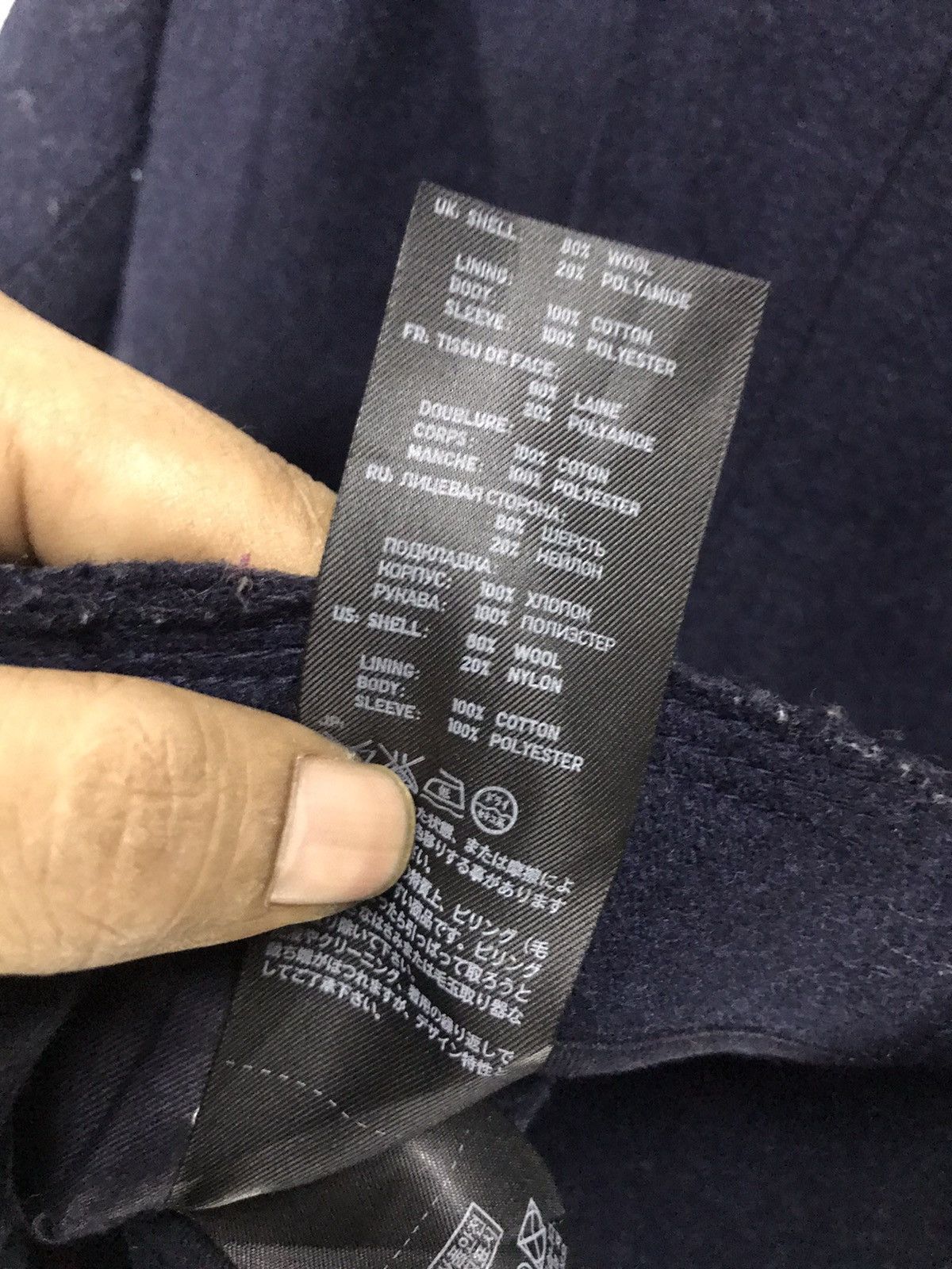 Jil Sander × Uniqlo Nice design Uniqlo x Jill sander (+J)wool jacket Size US M / EU 48-50 / 2 - 5 Thumbnail