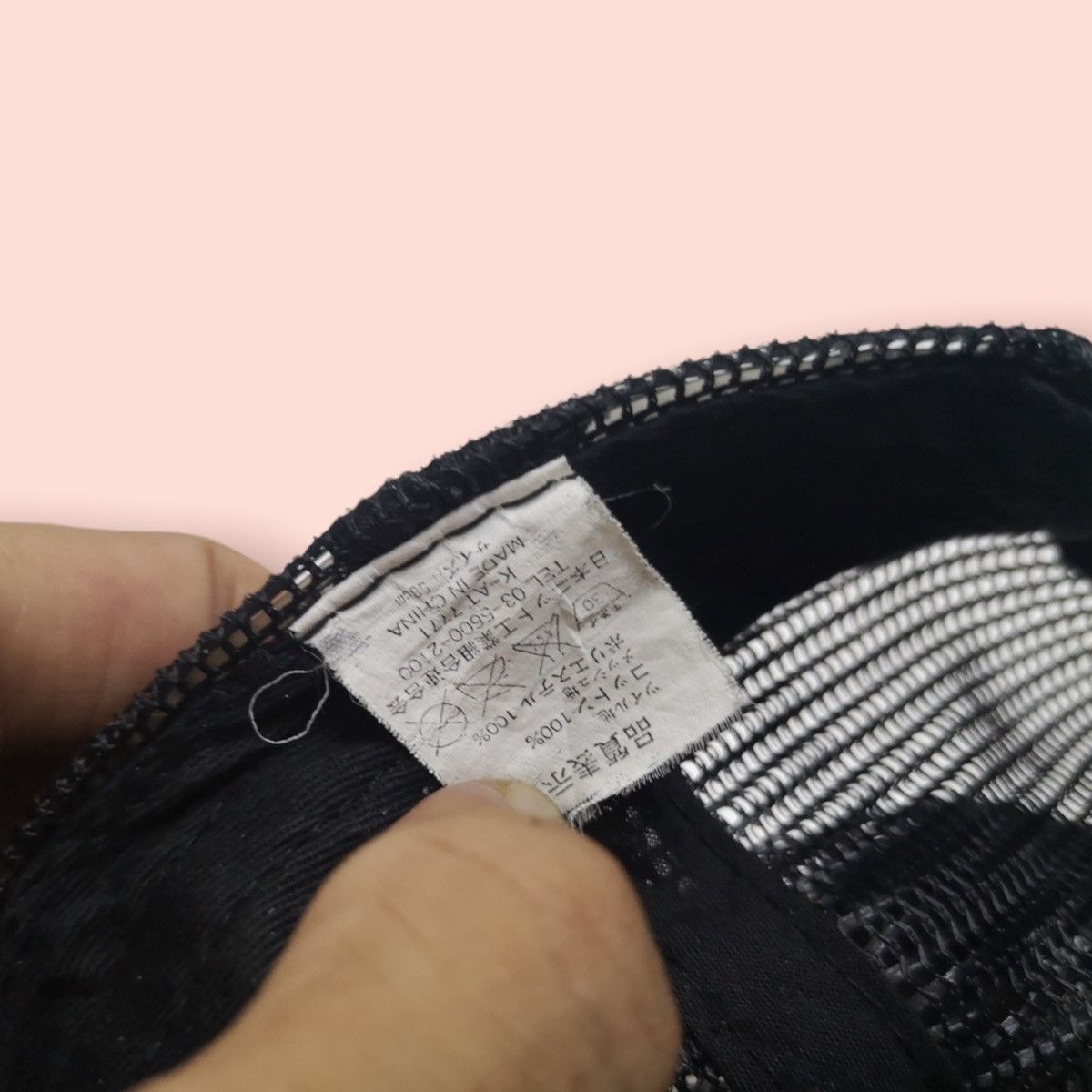 Japanese Brand VINTAGE TATOO SUKAJAN DESIGN TRUCKER HAT Size ONE SIZE - 10 Thumbnail