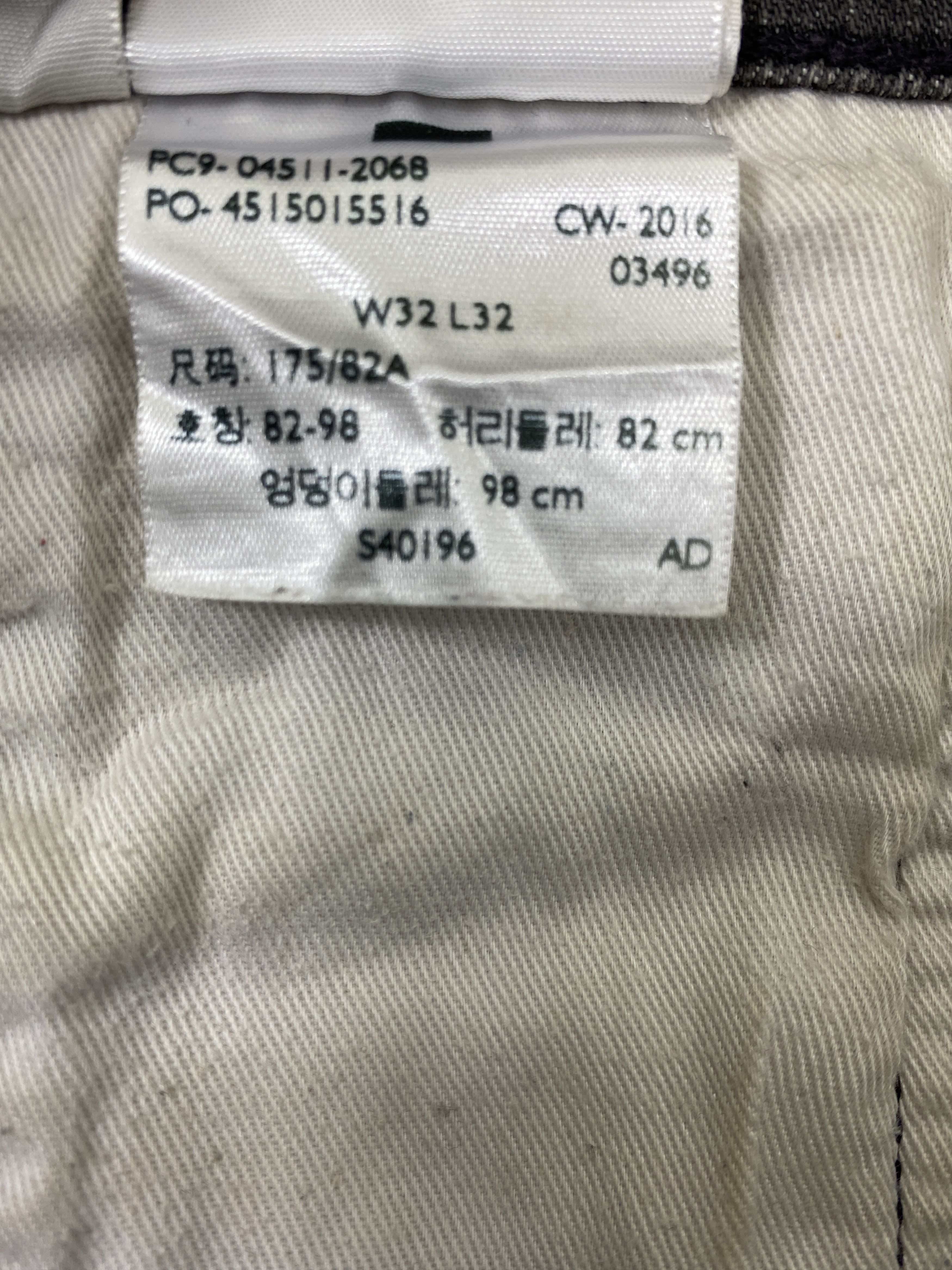 Distressed Grey Levi's 511 Jeans 35x32.5 Denim -JN2537