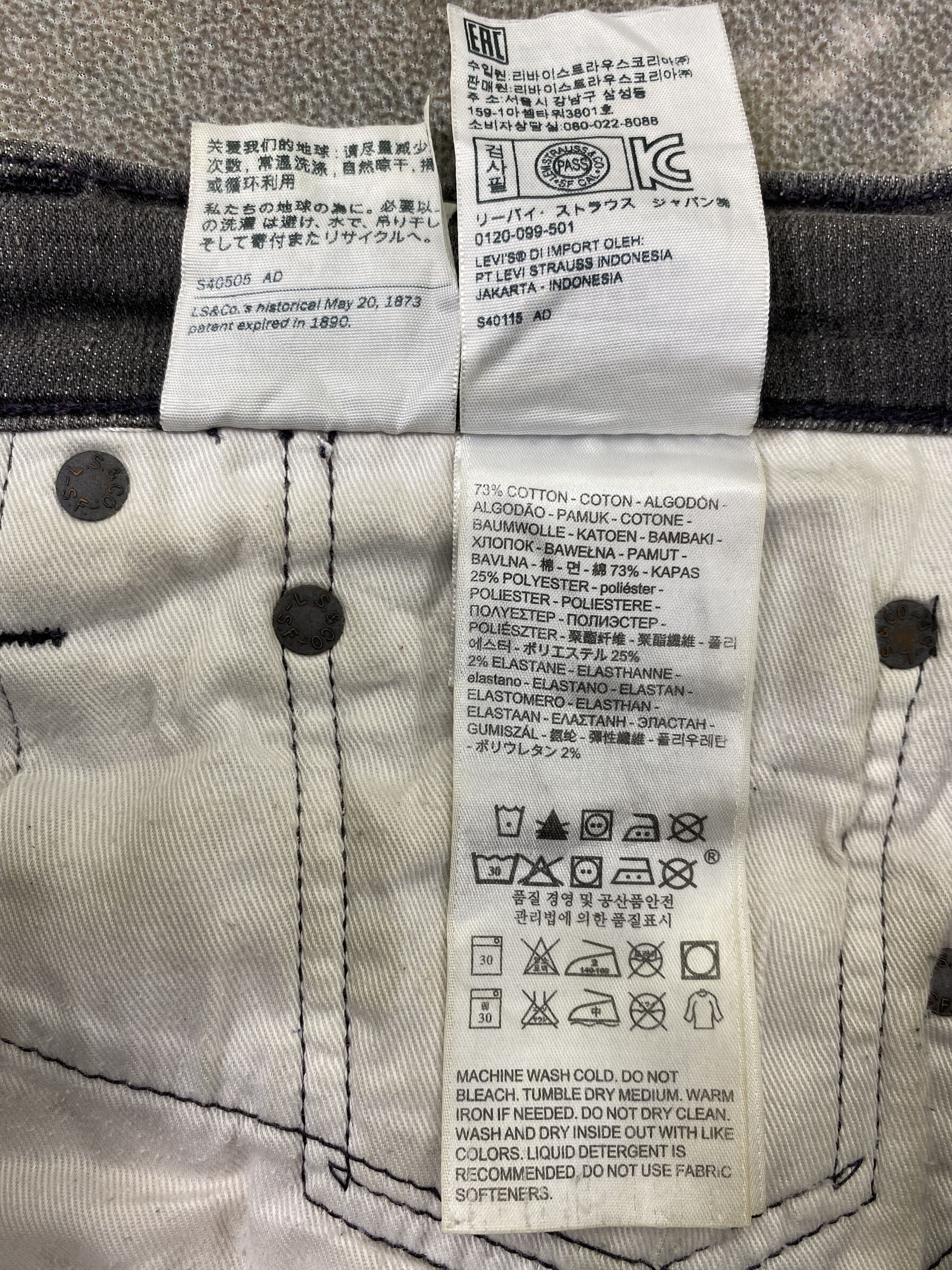 Distressed Grey Levi's 511 Jeans 35x32.5 Denim -JN2537