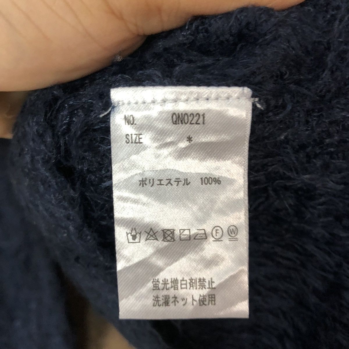 Homespun Knitwear DL Japan Dark Blue Mohair Shag Shaggy Knitwear #c1093 Size US S / EU 44-46 / 1 - 12 Thumbnail