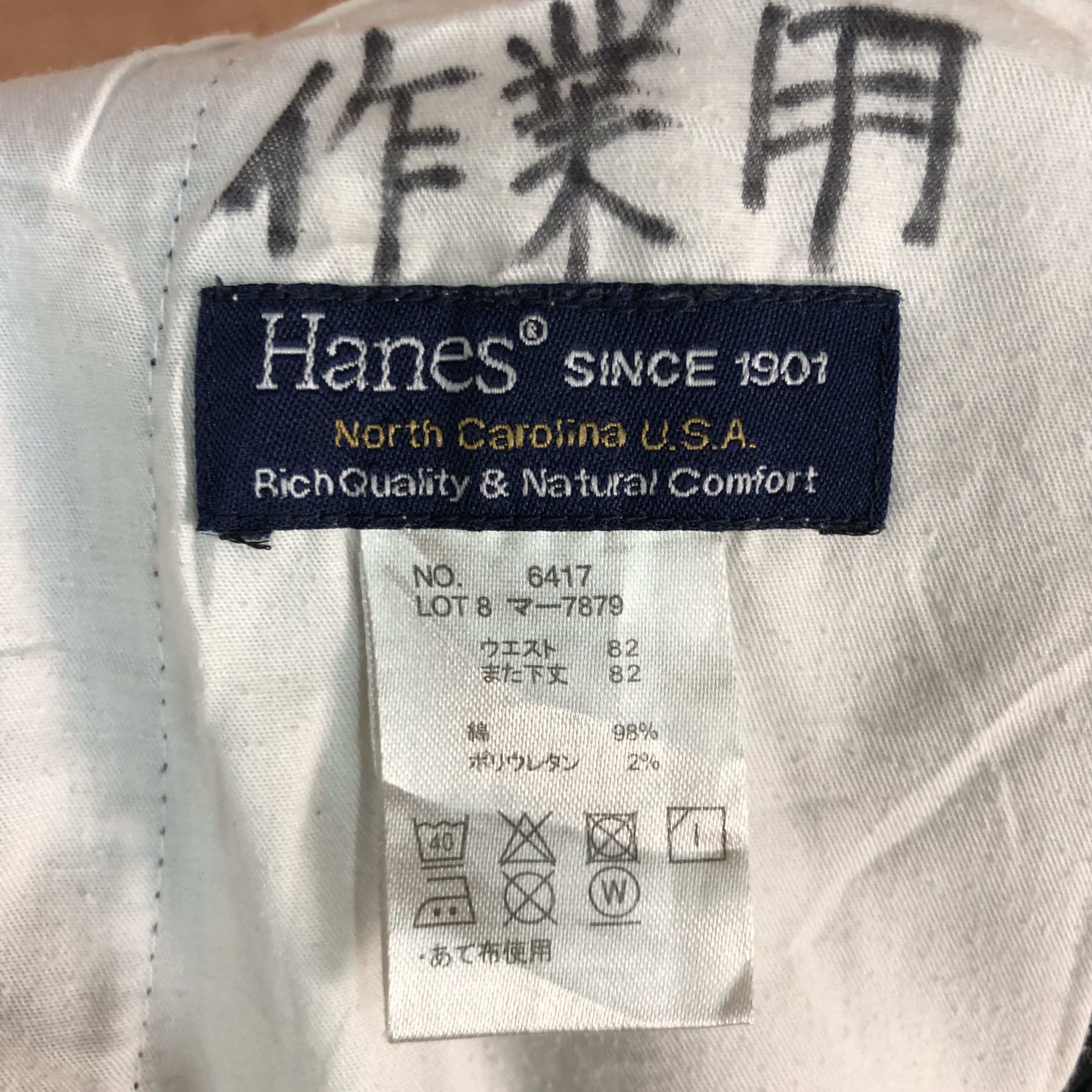 Hanes × Japanese Brand × Vintage HANES MADE IN USA North Carolina Slack Trouser Casual Pant Size US 31 - 10 Thumbnail