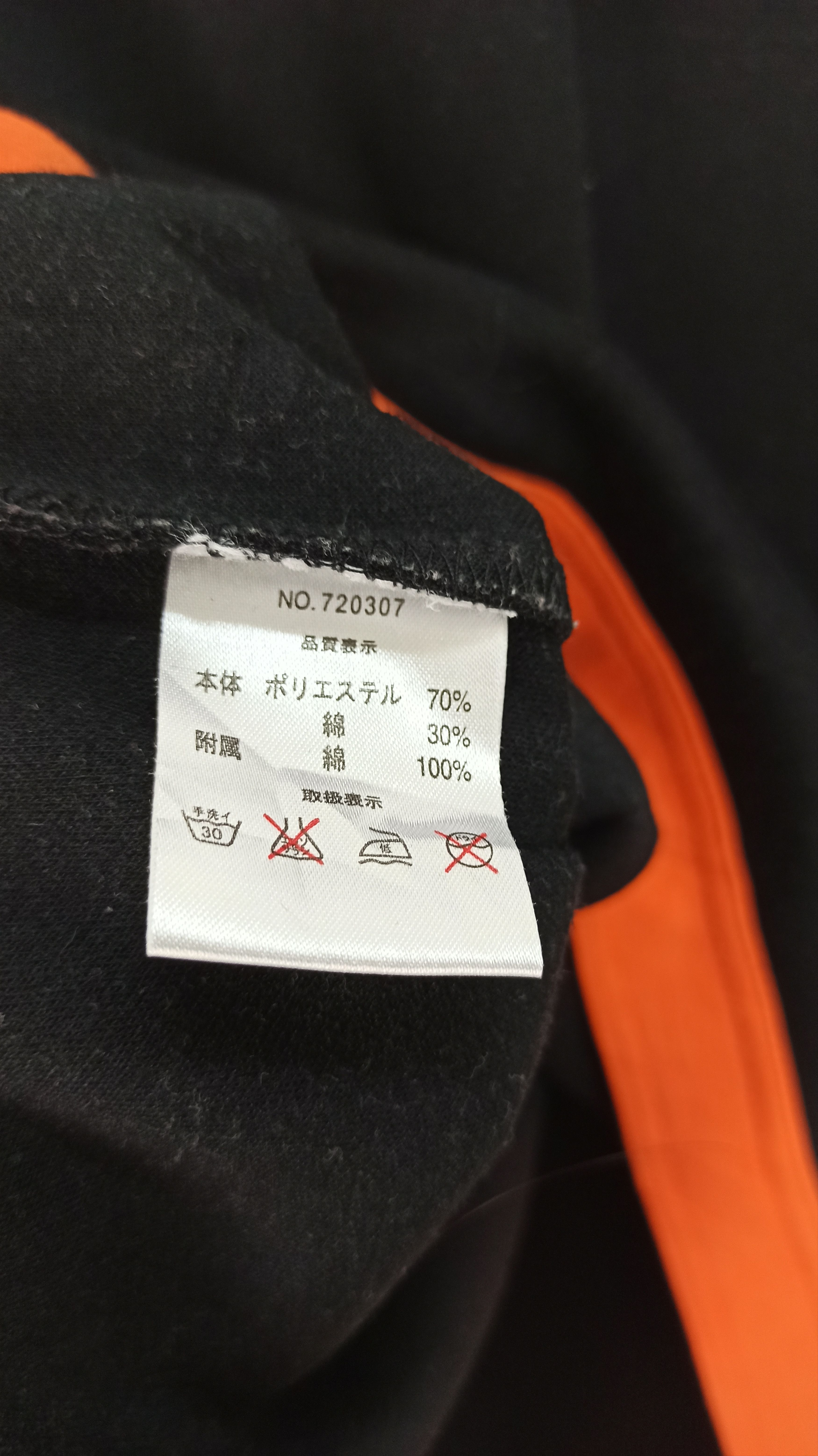 Japanese Brand Vintage LOUIS VERSUS Sweatshirt Embroidered Logo Side Tape Size US M / EU 48-50 / 2 - 7 Thumbnail
