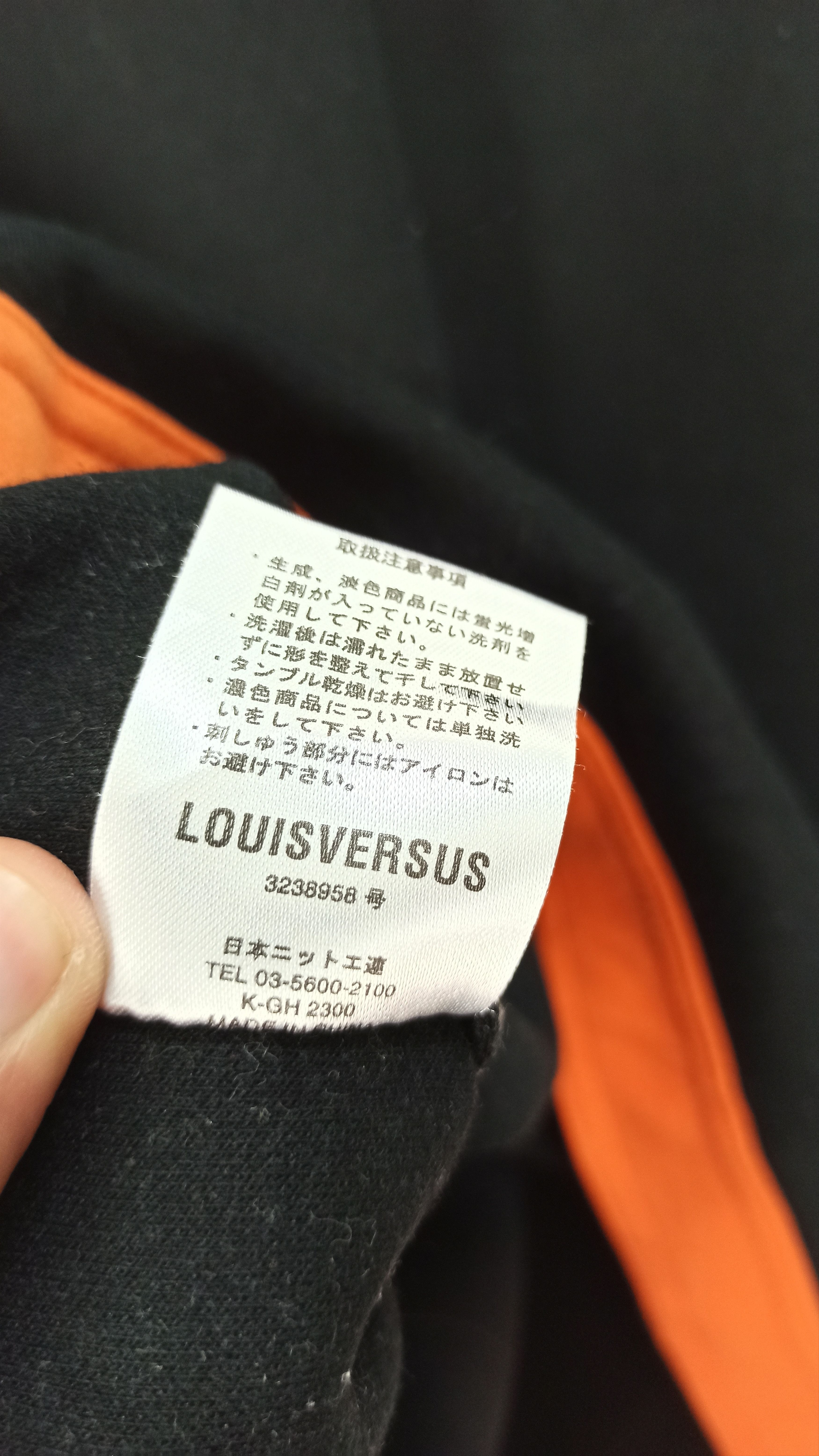 Japanese Brand Vintage LOUIS VERSUS Sweatshirt Embroidered Logo Side Tape Size US M / EU 48-50 / 2 - 6 Thumbnail