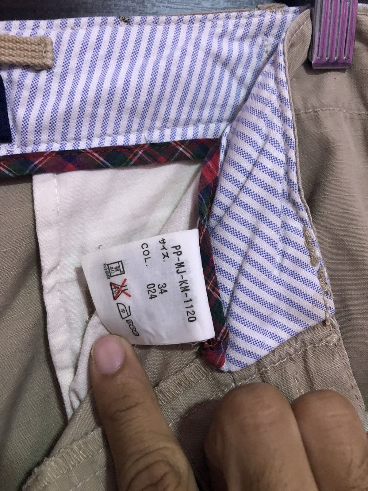 Polo Ralph Lauren Polo Ralph Lauren Cargo Buttonfly Pant Made Japan Size US 34 / EU 50 - 13 Thumbnail