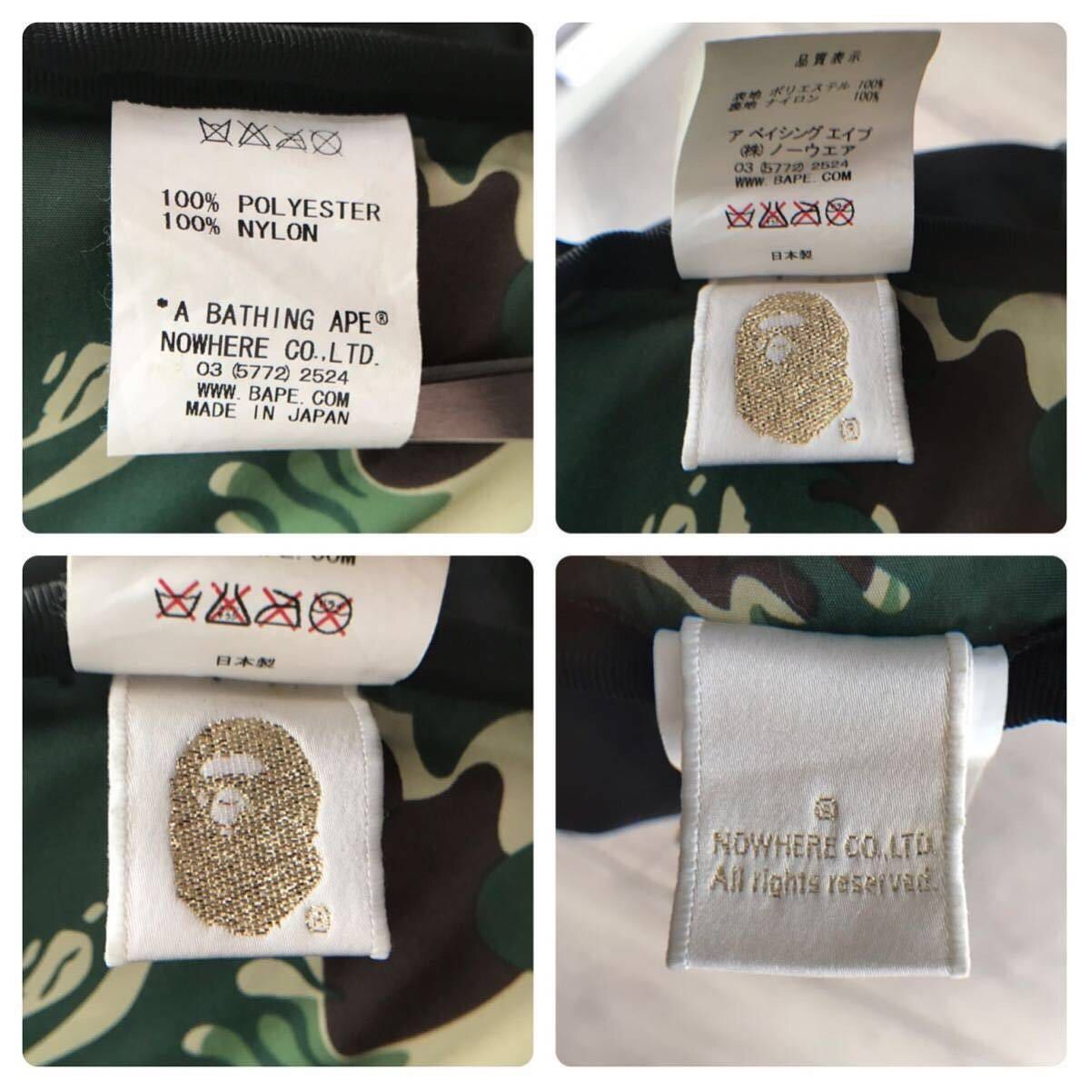 Bape BAPE Fire camo green waist bag flame a bathing ape NIGO Size ONE SIZE - 10 Thumbnail